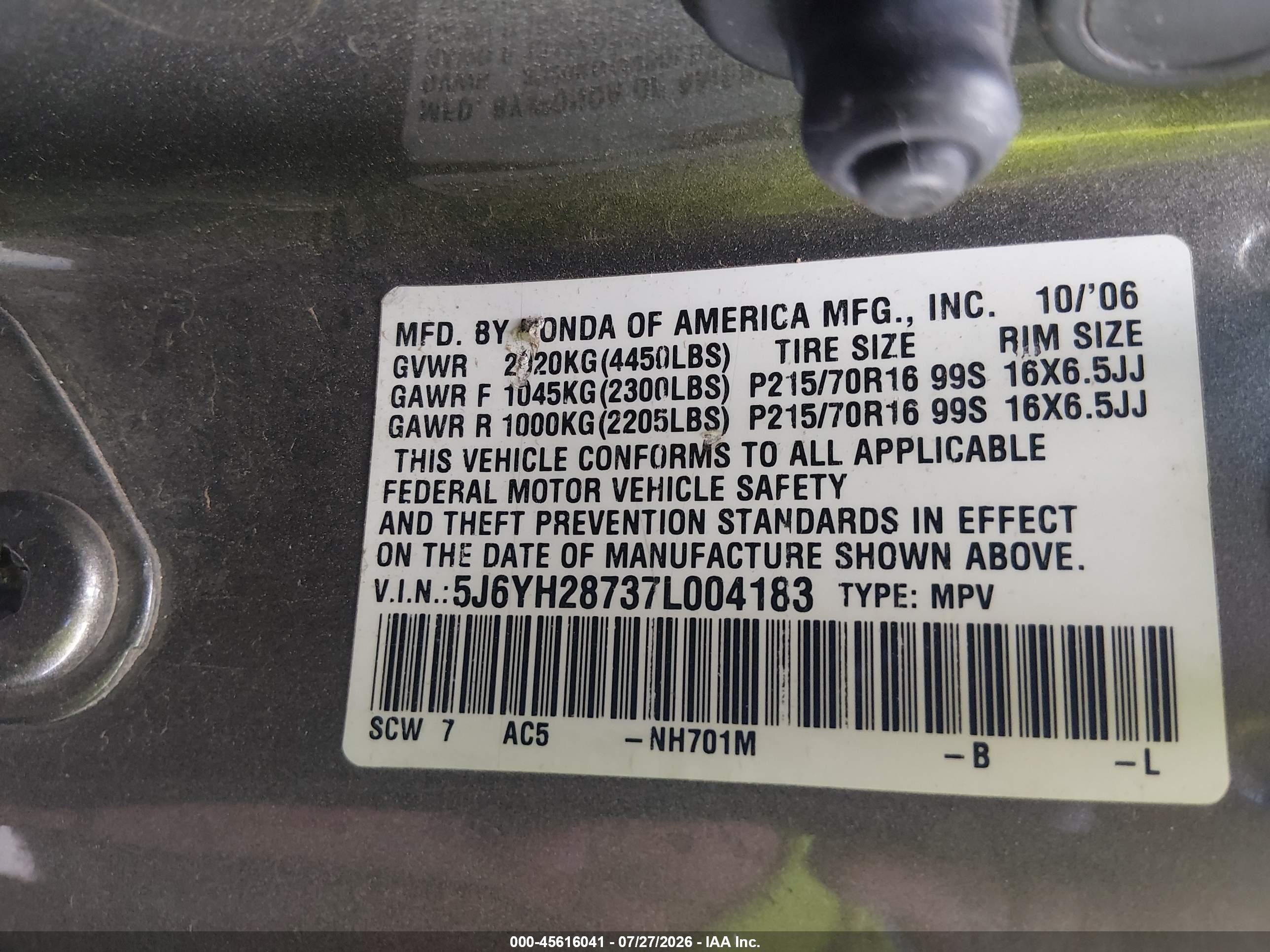 2007 Honda Element Ex Brown vin: 5J6YH28737L004183