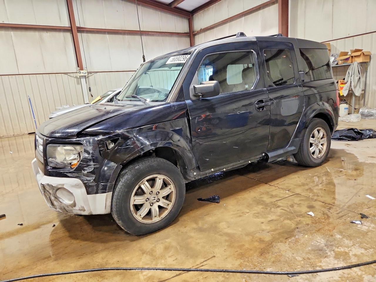 2008 Honda Element Ex Blue vin: 5J6YH28748L013816