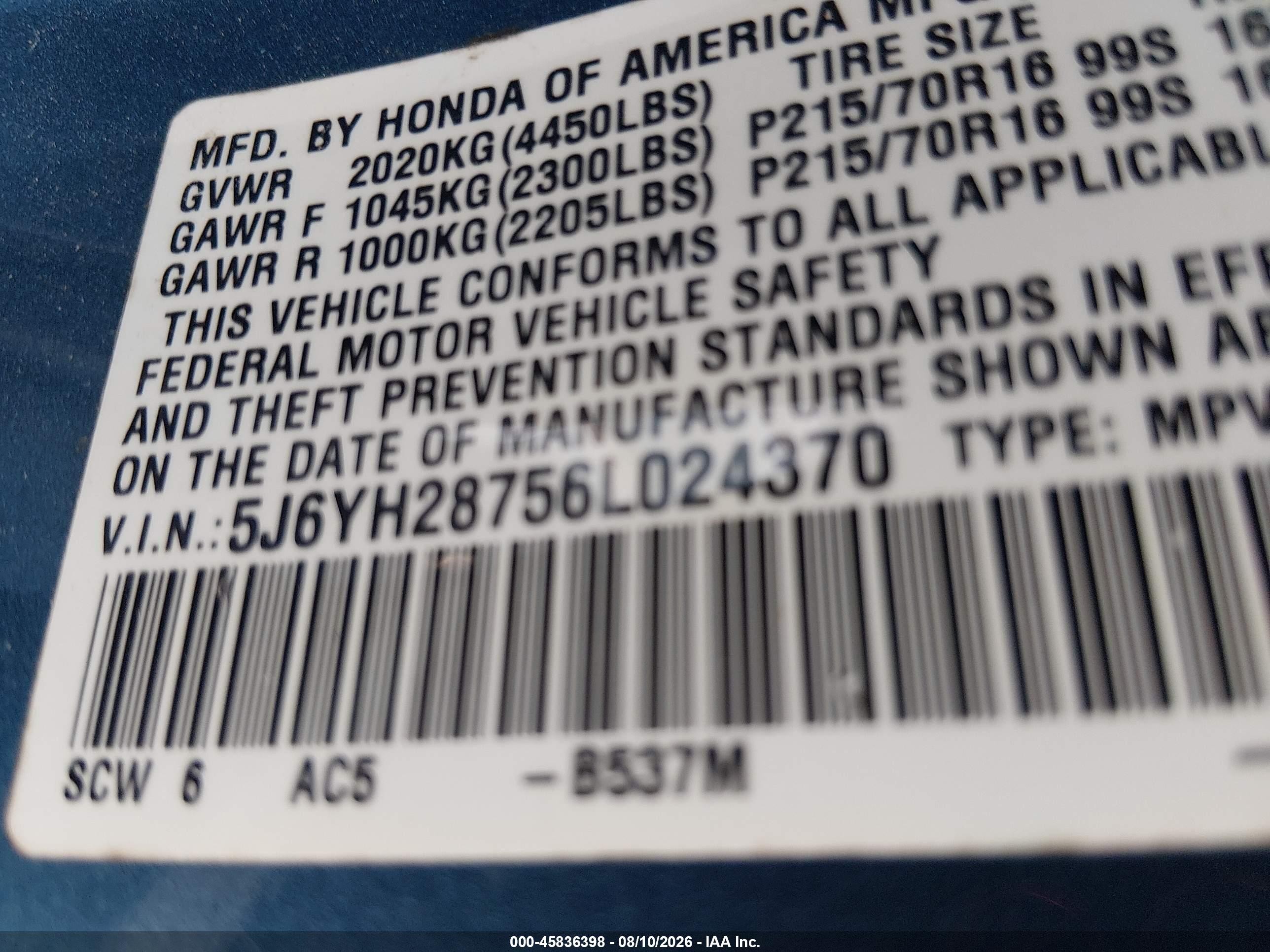 2006 Honda Element Ex-p Синий vin: 5J6YH28756L024370