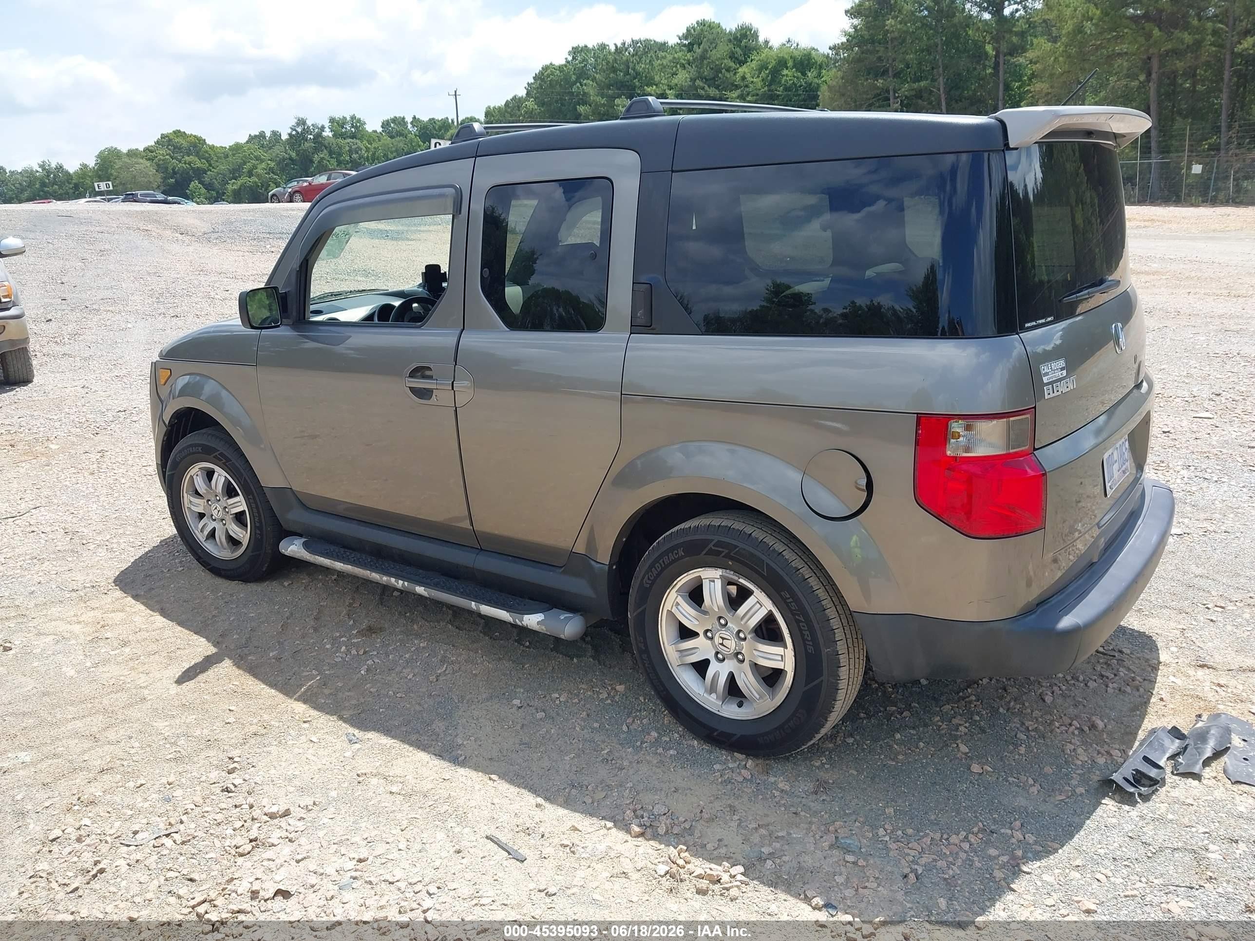 2007 Honda Element Ex Champagne vin: 5J6YH287X7L004097