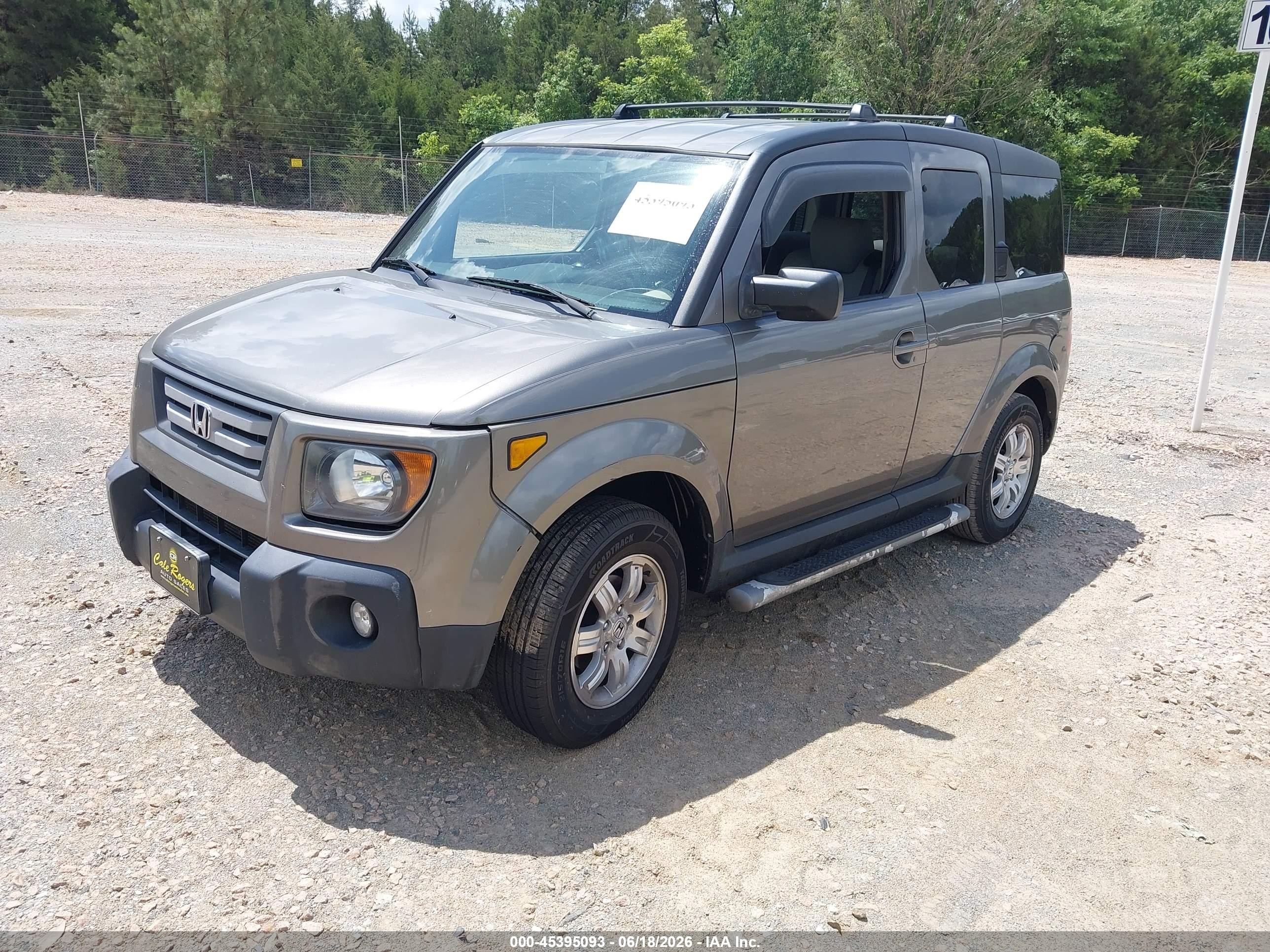 2007 Honda Element Ex Champagne vin: 5J6YH287X7L004097