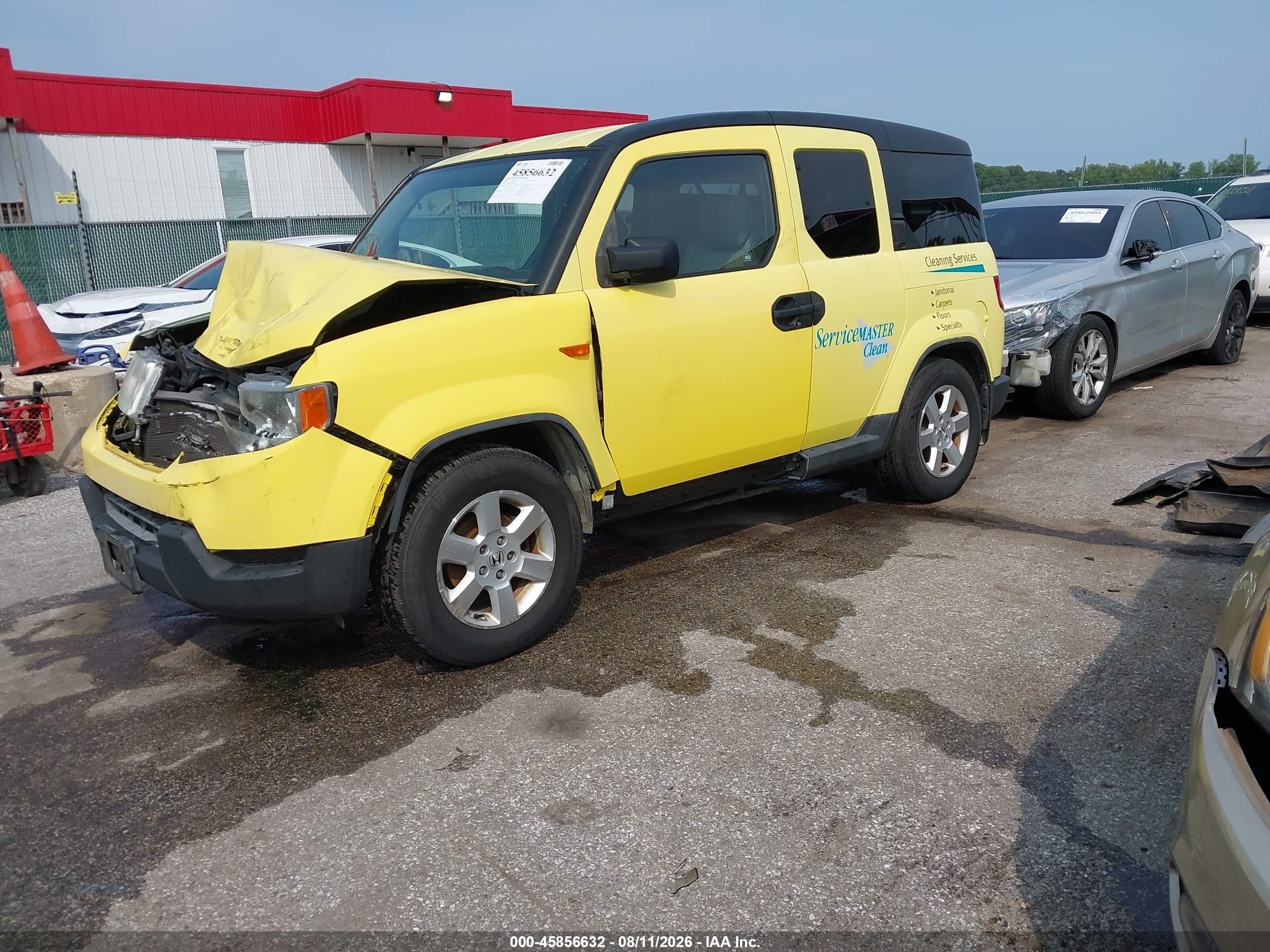 2010 Honda Element Ex Yellow vin: 5J6YH2H70AL006125