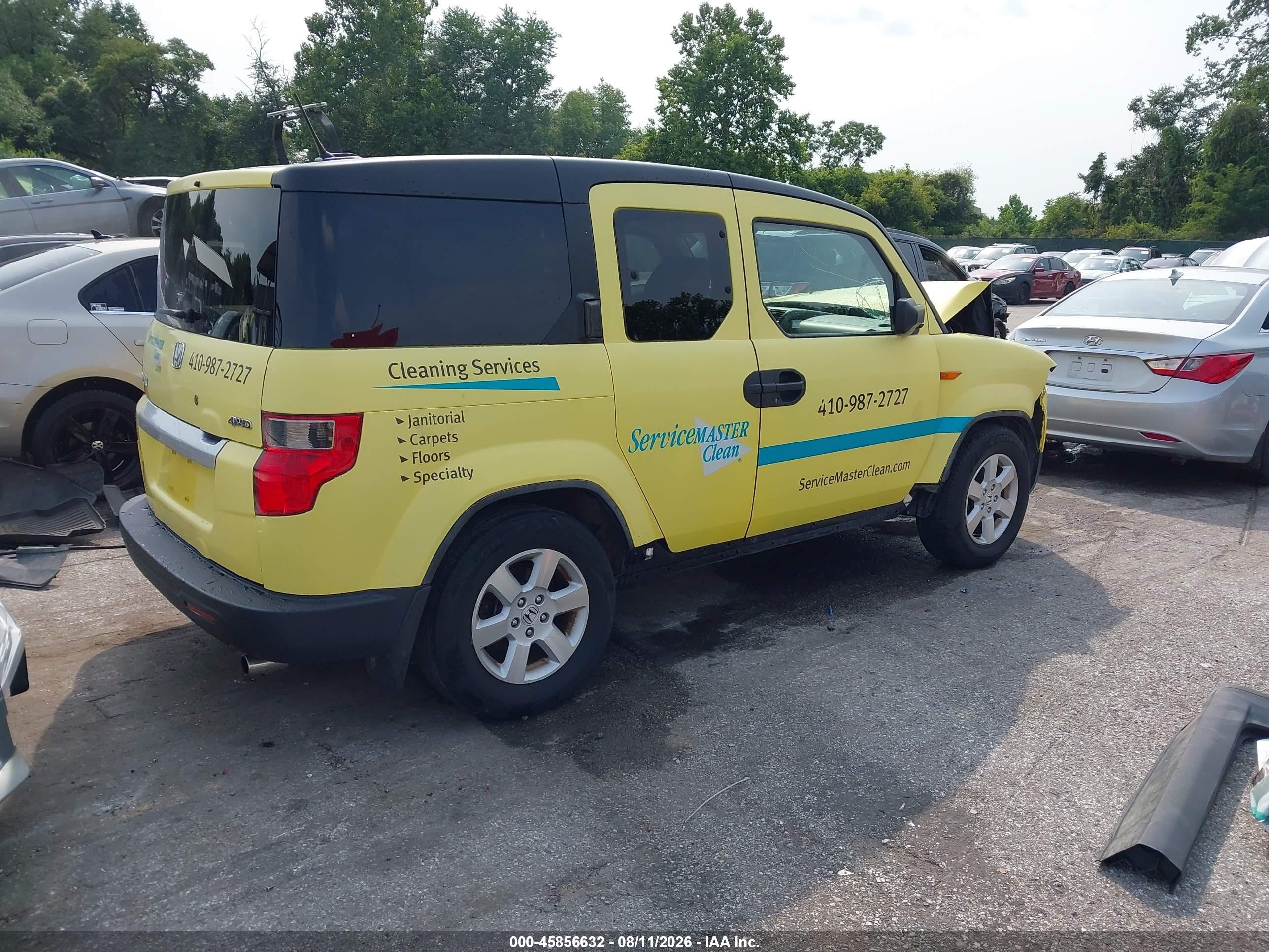 2010 Honda Element Ex Yellow vin: 5J6YH2H70AL006125