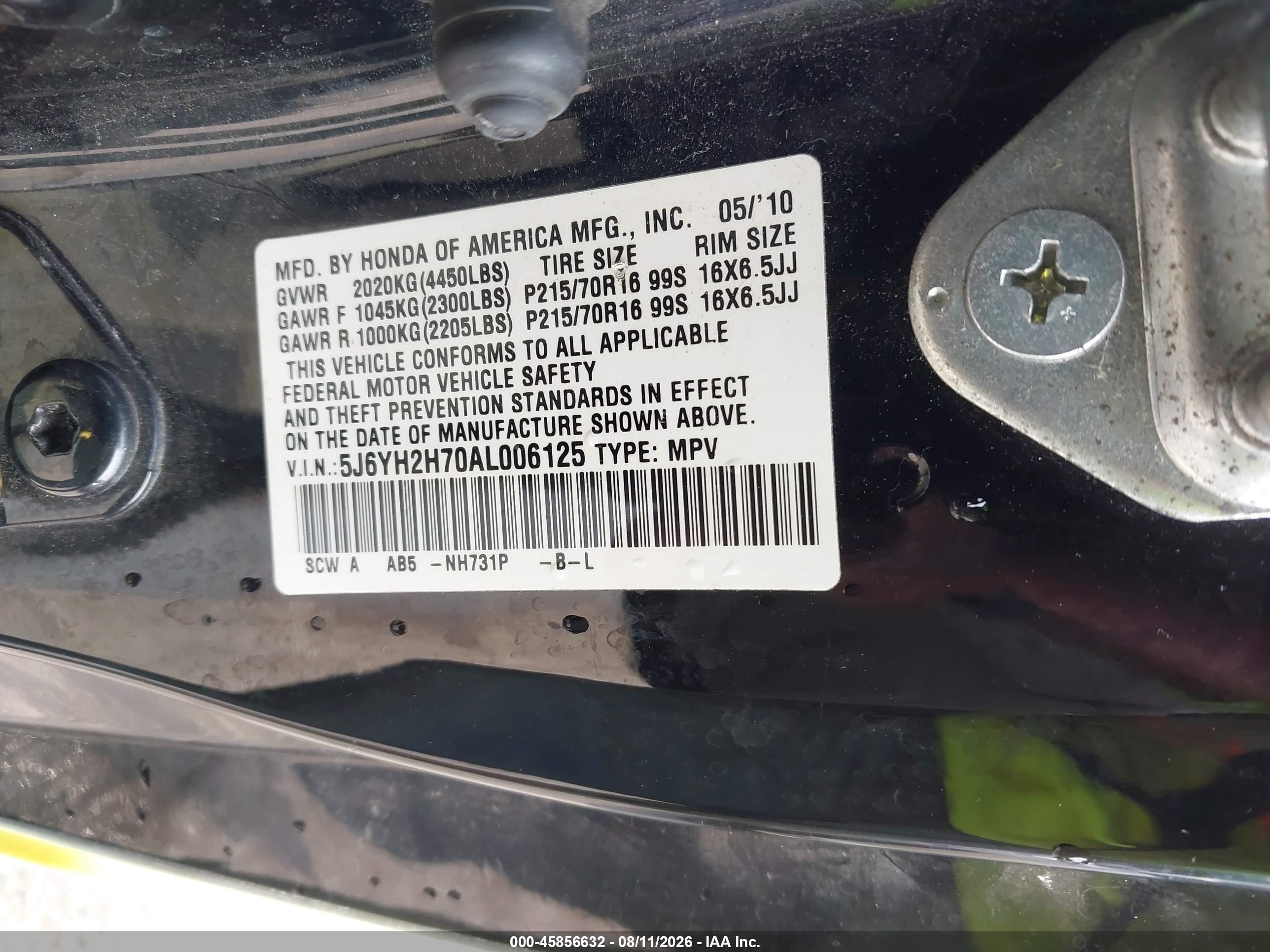 2010 Honda Element Ex Yellow vin: 5J6YH2H70AL006125