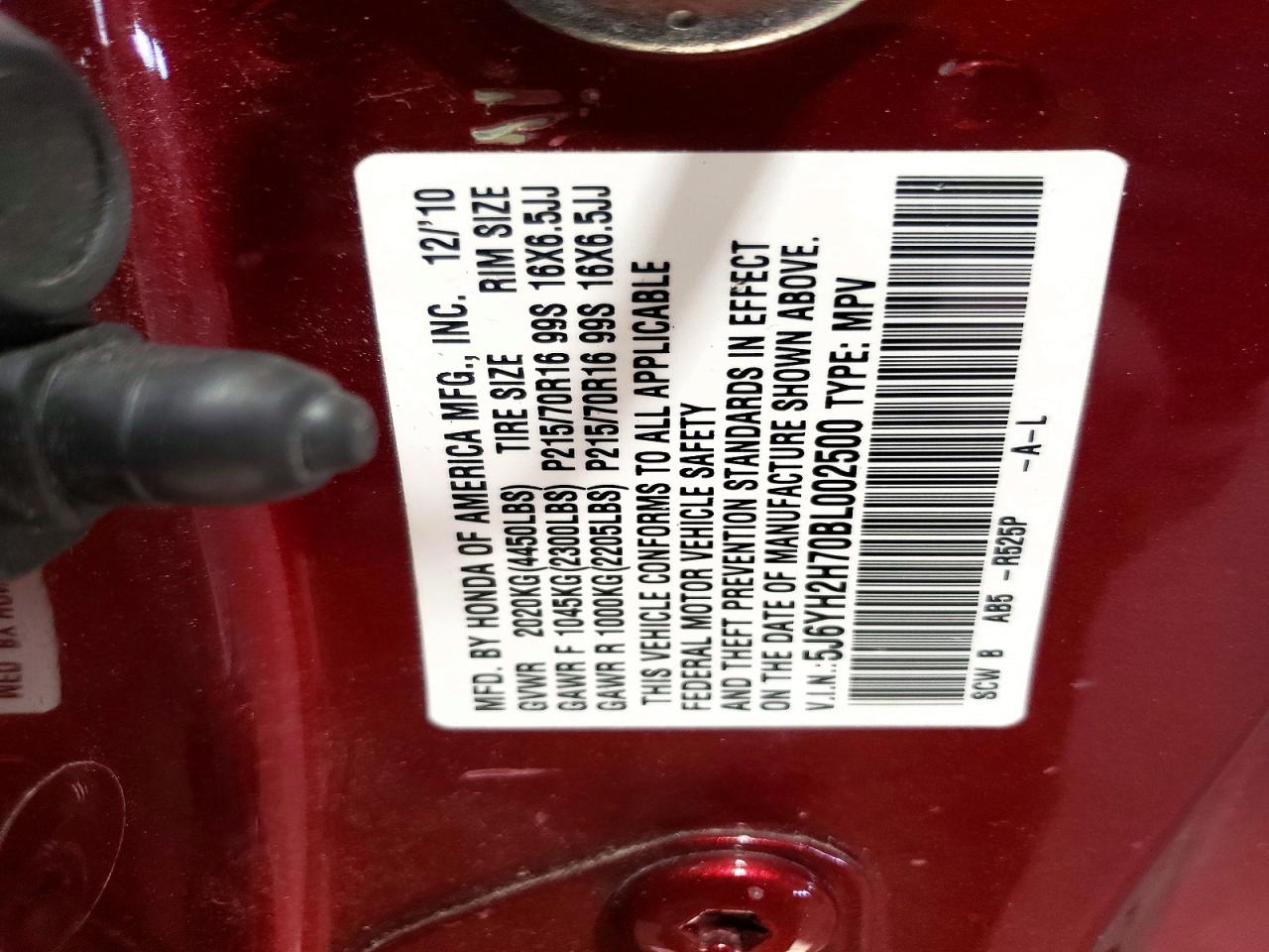2011 Honda Element Ex Темно-бордовый vin: 5J6YH2H70BL002500