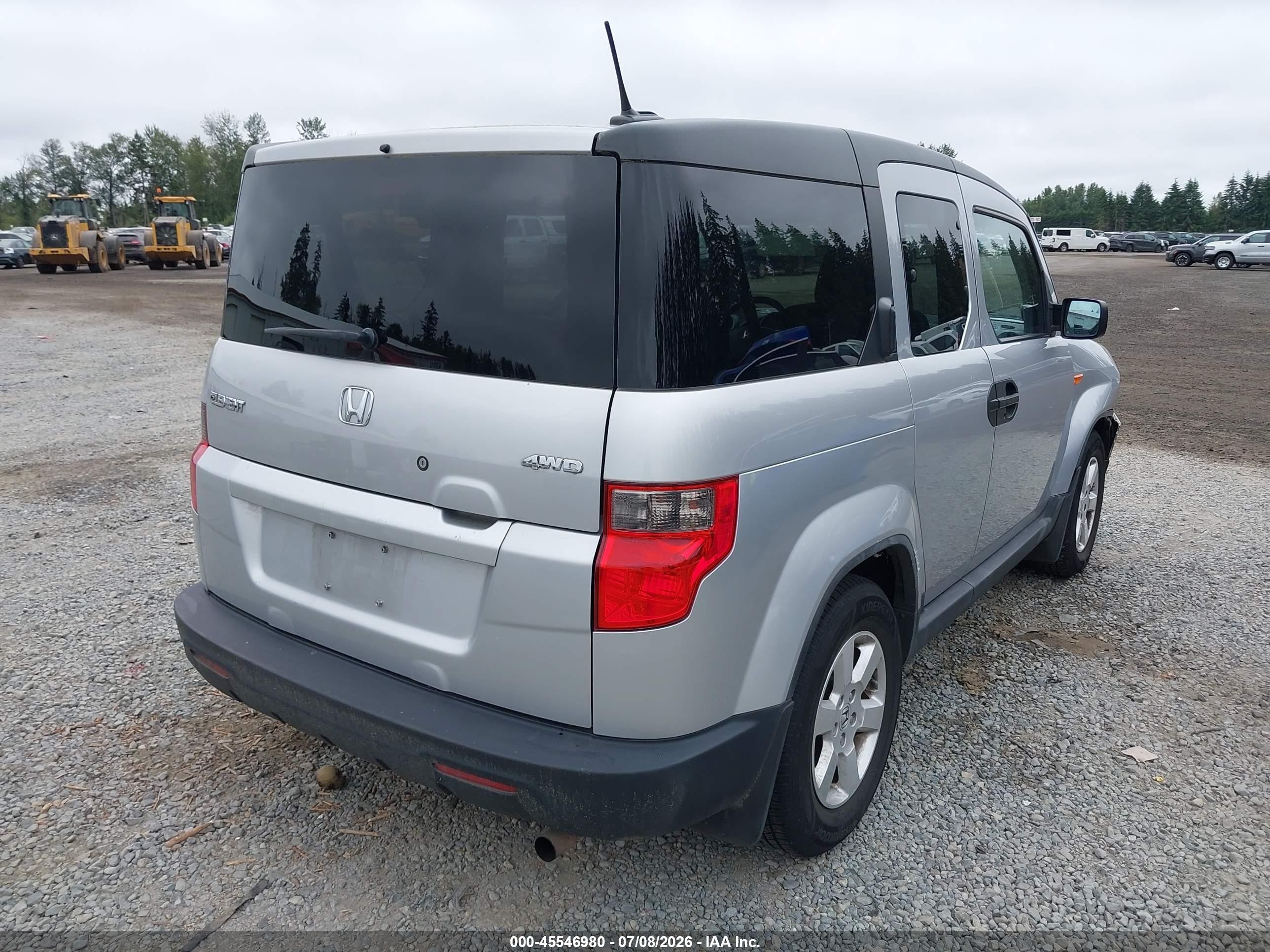 2011 Honda Element Ex Silver vin: 5J6YH2H70BL007065
