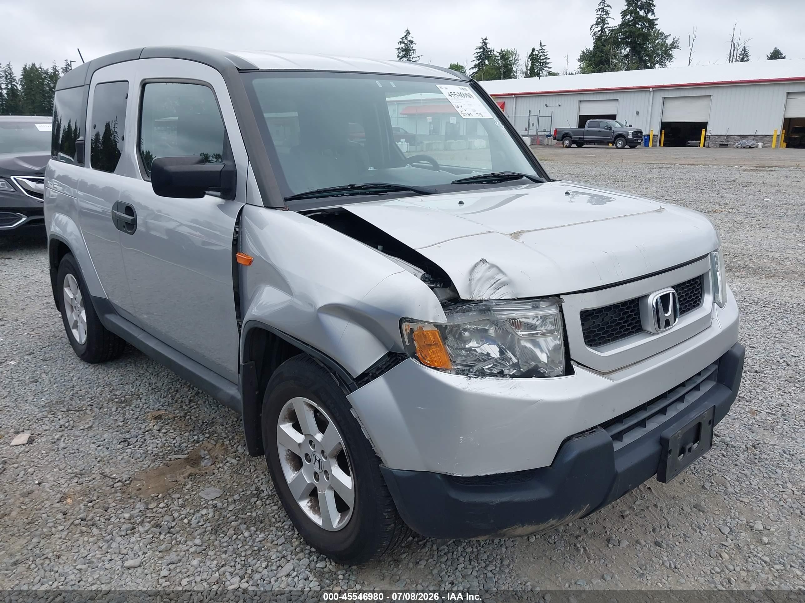 2011 Honda Element Ex Silver vin: 5J6YH2H70BL007065