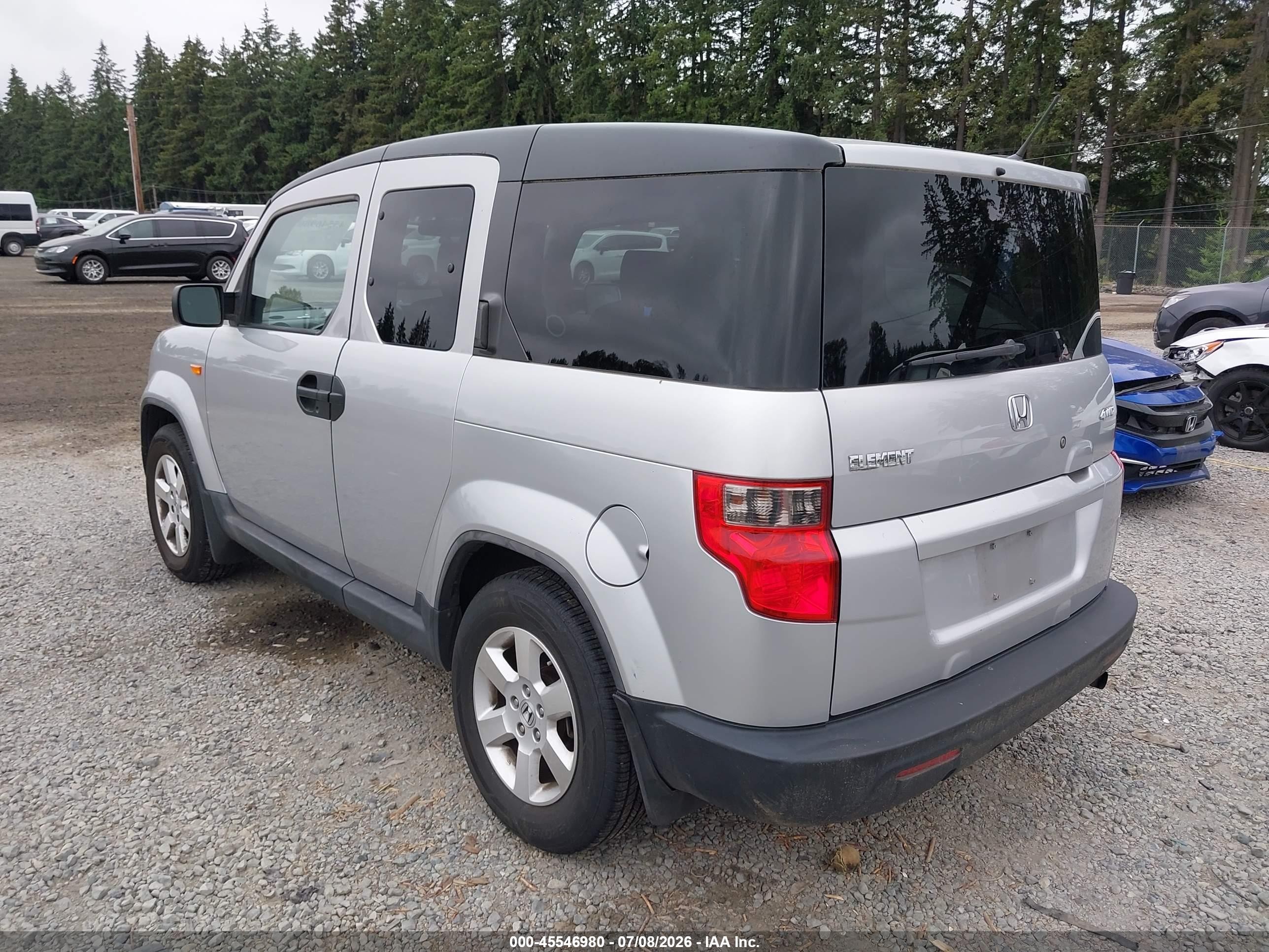 2011 Honda Element Ex Silver vin: 5J6YH2H70BL007065
