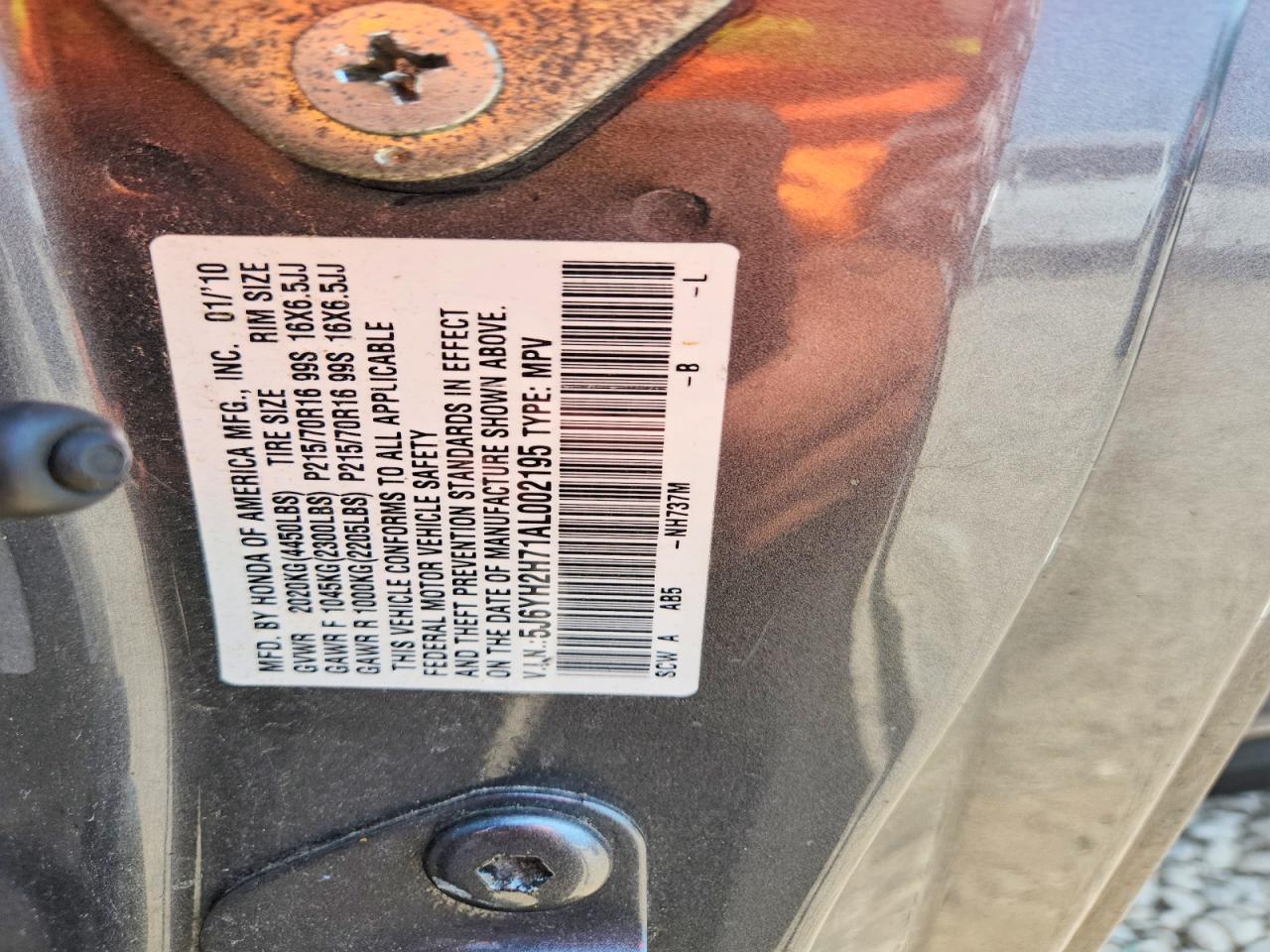 2010 Honda Element Ex Gray vin: 5J6YH2H71AL002195