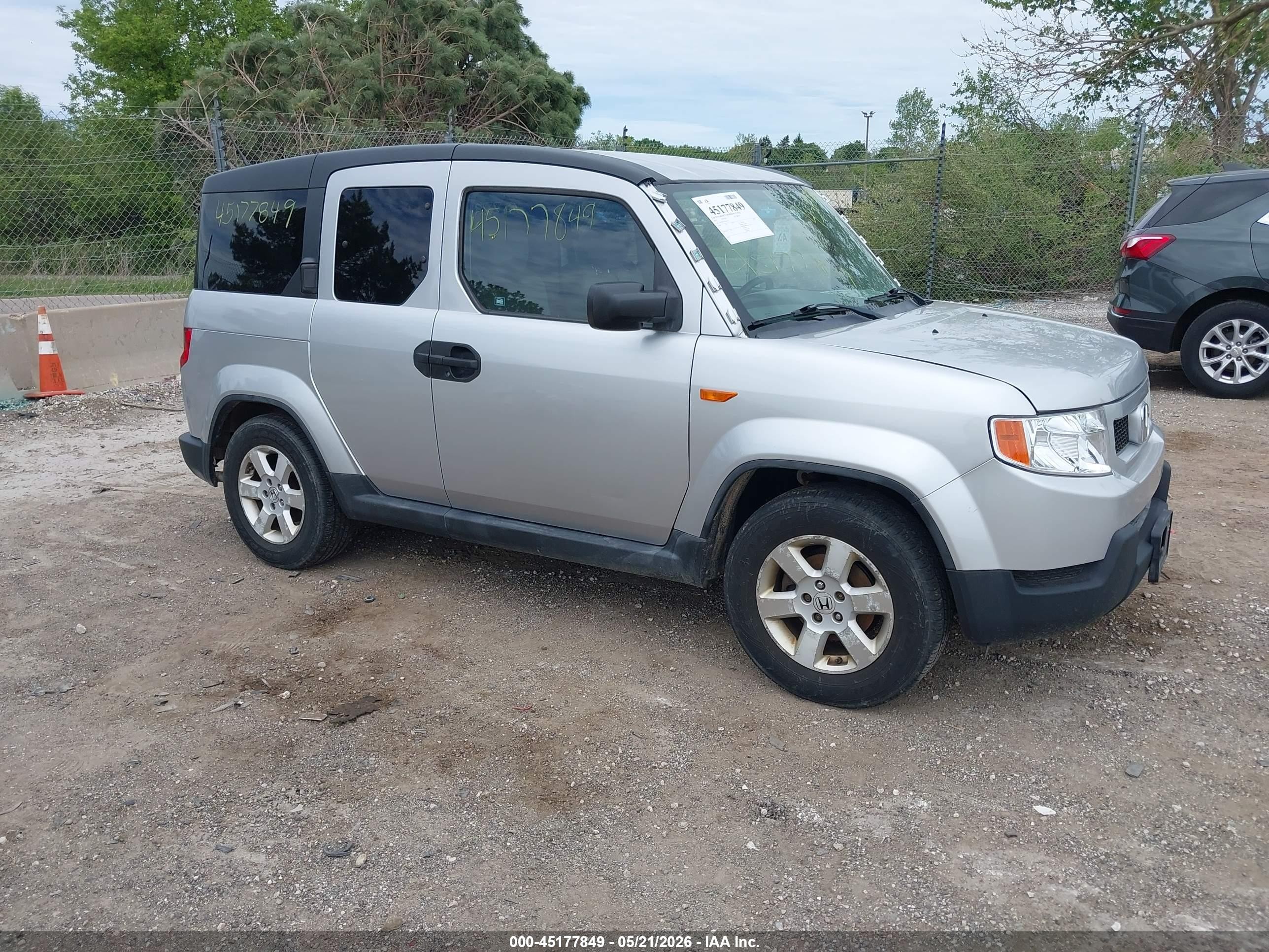 2010 Honda Element Ex Gray vin: 5J6YH2H71AL006151