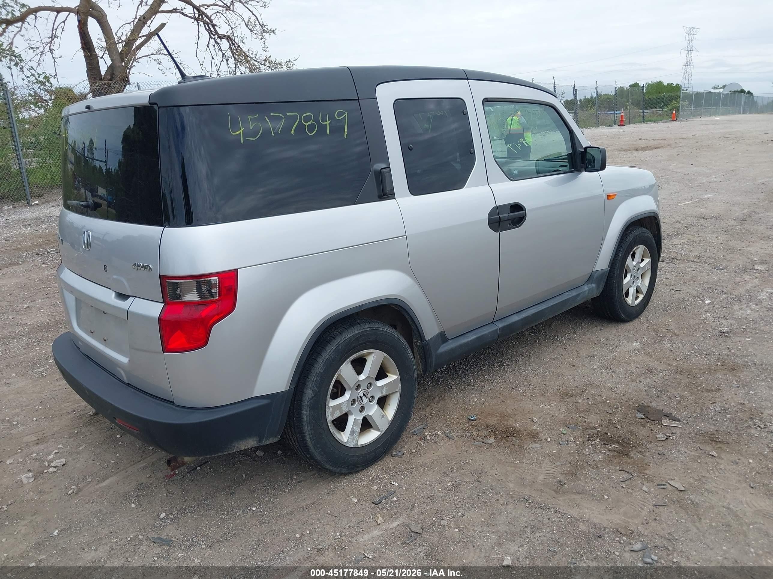 2010 Honda Element Ex Gray vin: 5J6YH2H71AL006151