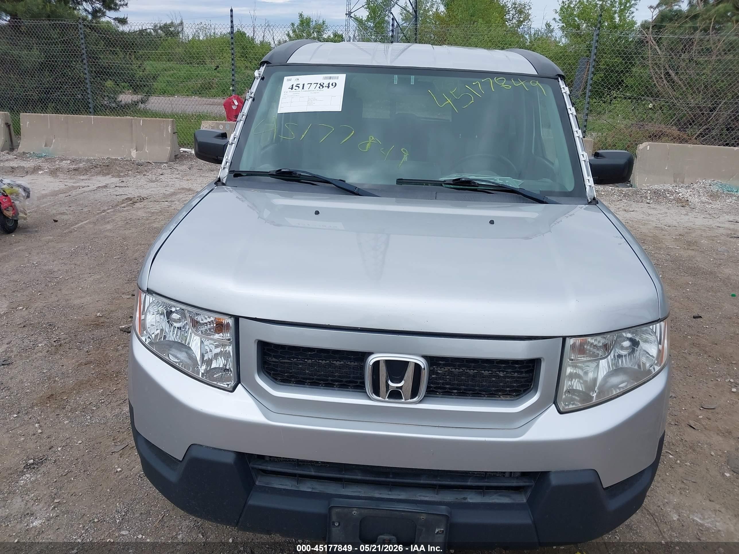2010 Honda Element Ex Gray vin: 5J6YH2H71AL006151