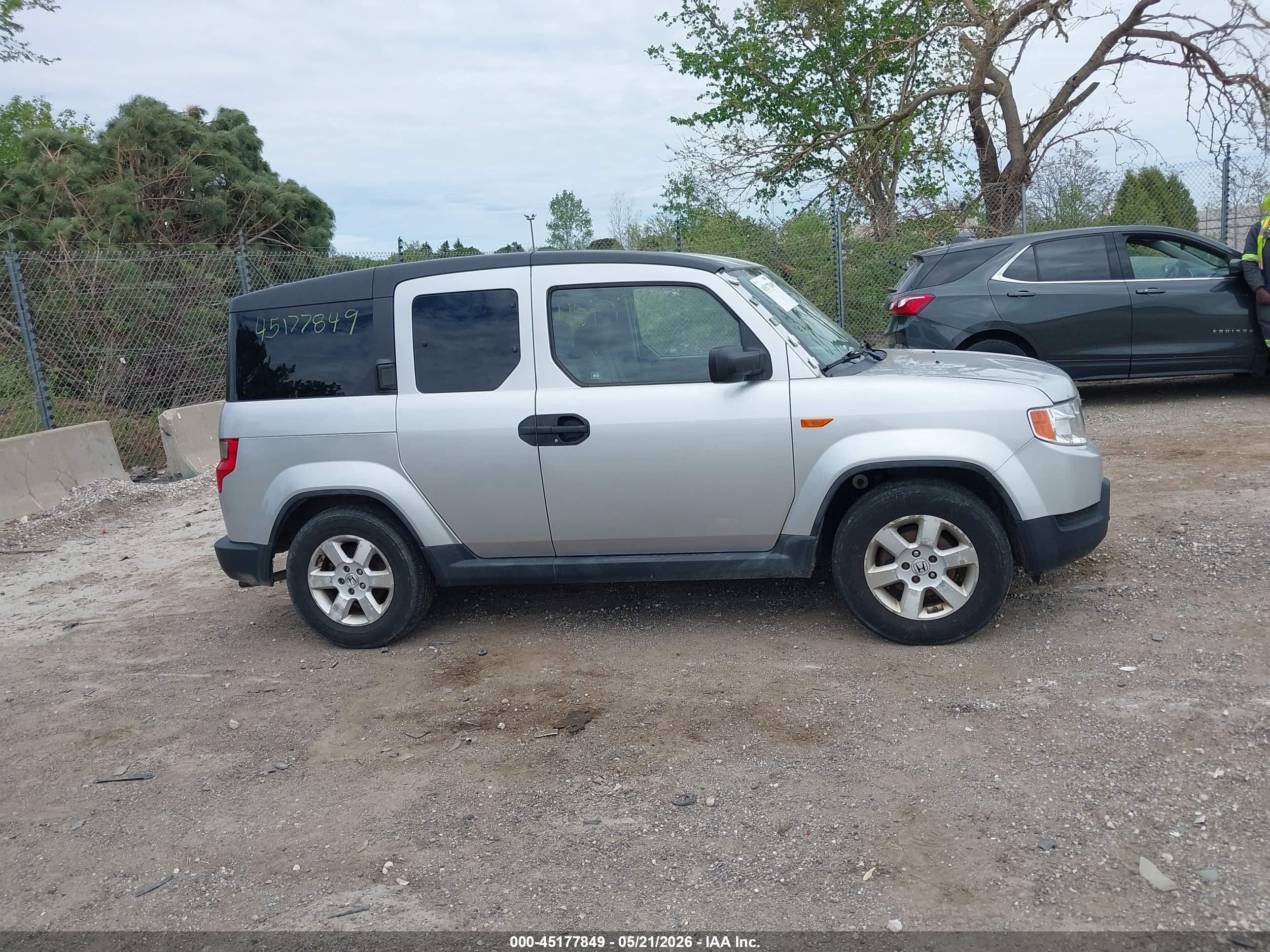 2010 Honda Element Ex Gray vin: 5J6YH2H71AL006151