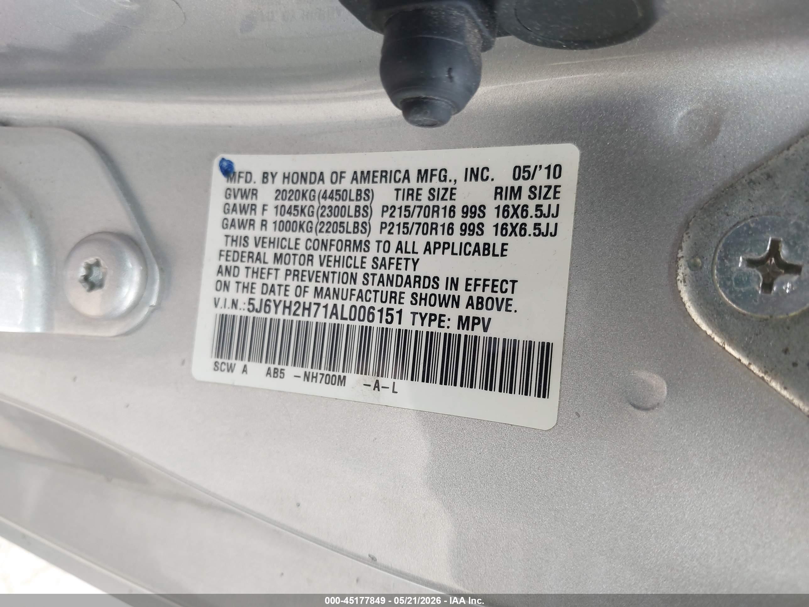 2010 Honda Element Ex Gray vin: 5J6YH2H71AL006151