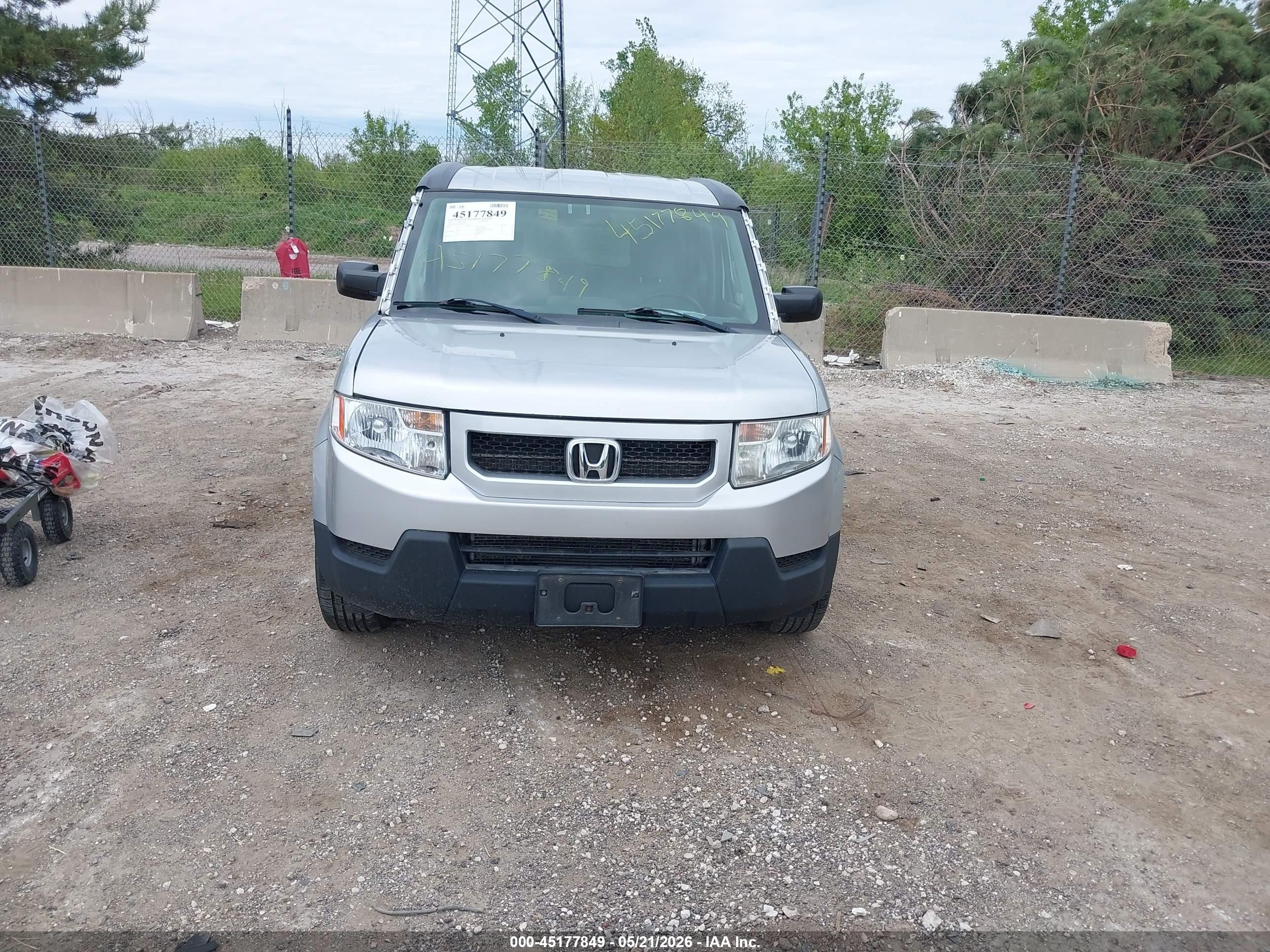 2010 Honda Element Ex Gray vin: 5J6YH2H71AL006151