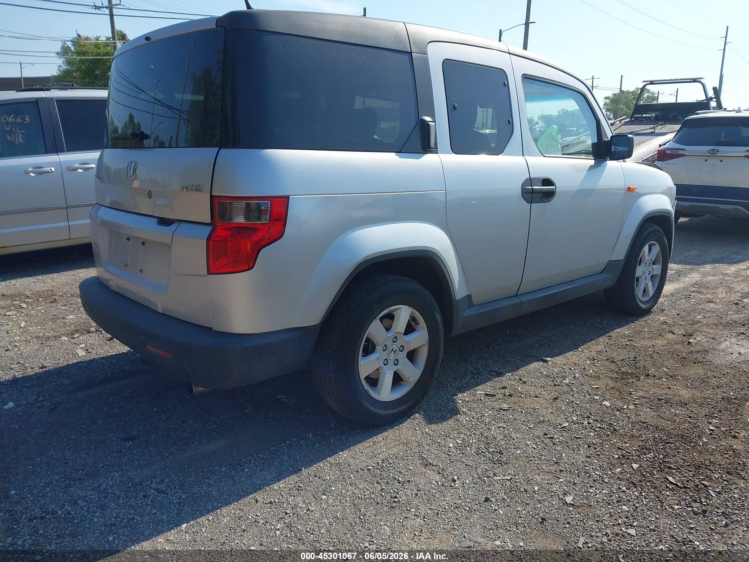 2010 Honda Element Ex Silver vin: 5J6YH2H72AL005767
