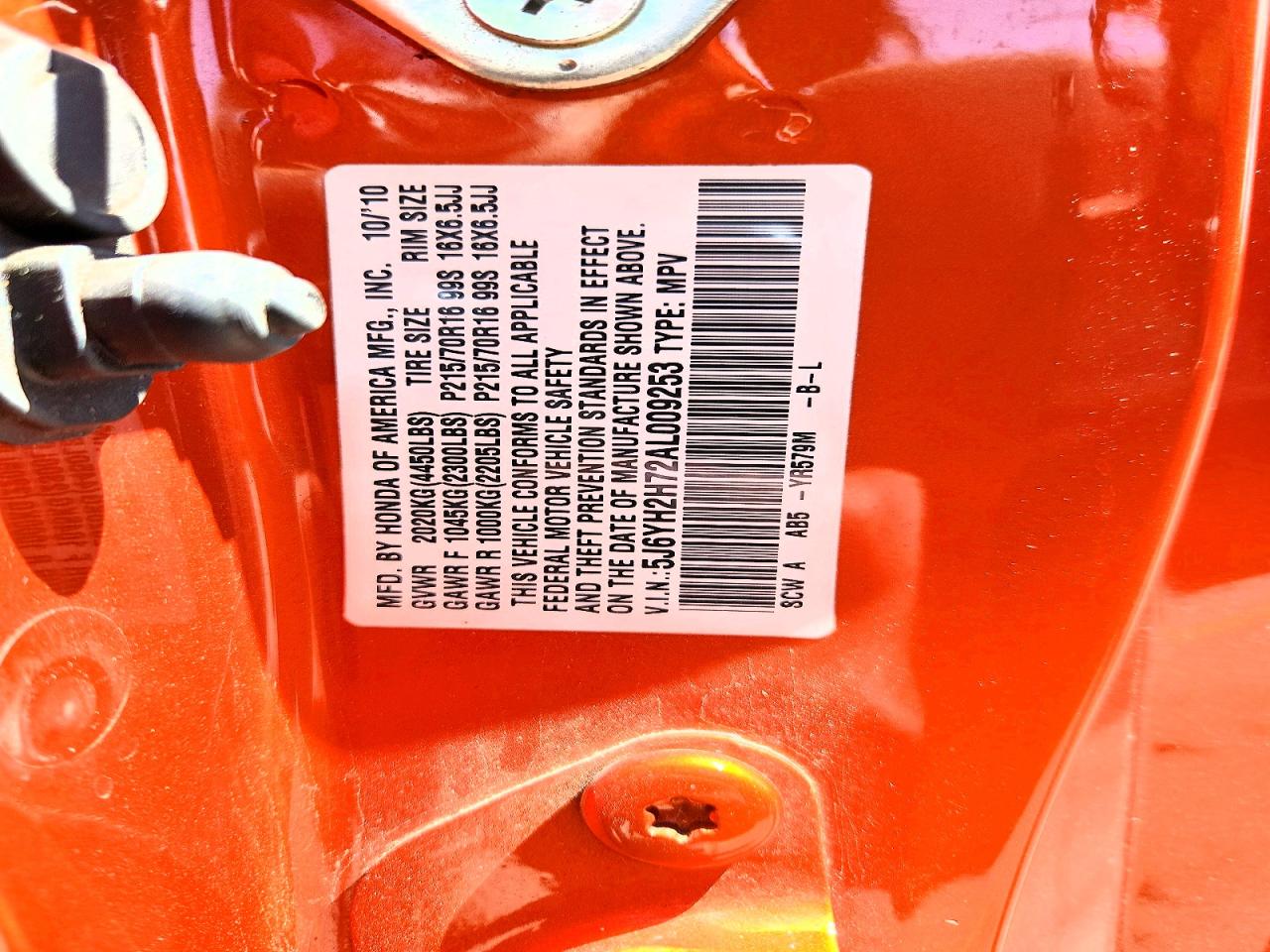 2010 Honda Element Ex Orange vin: 5J6YH2H72AL009253