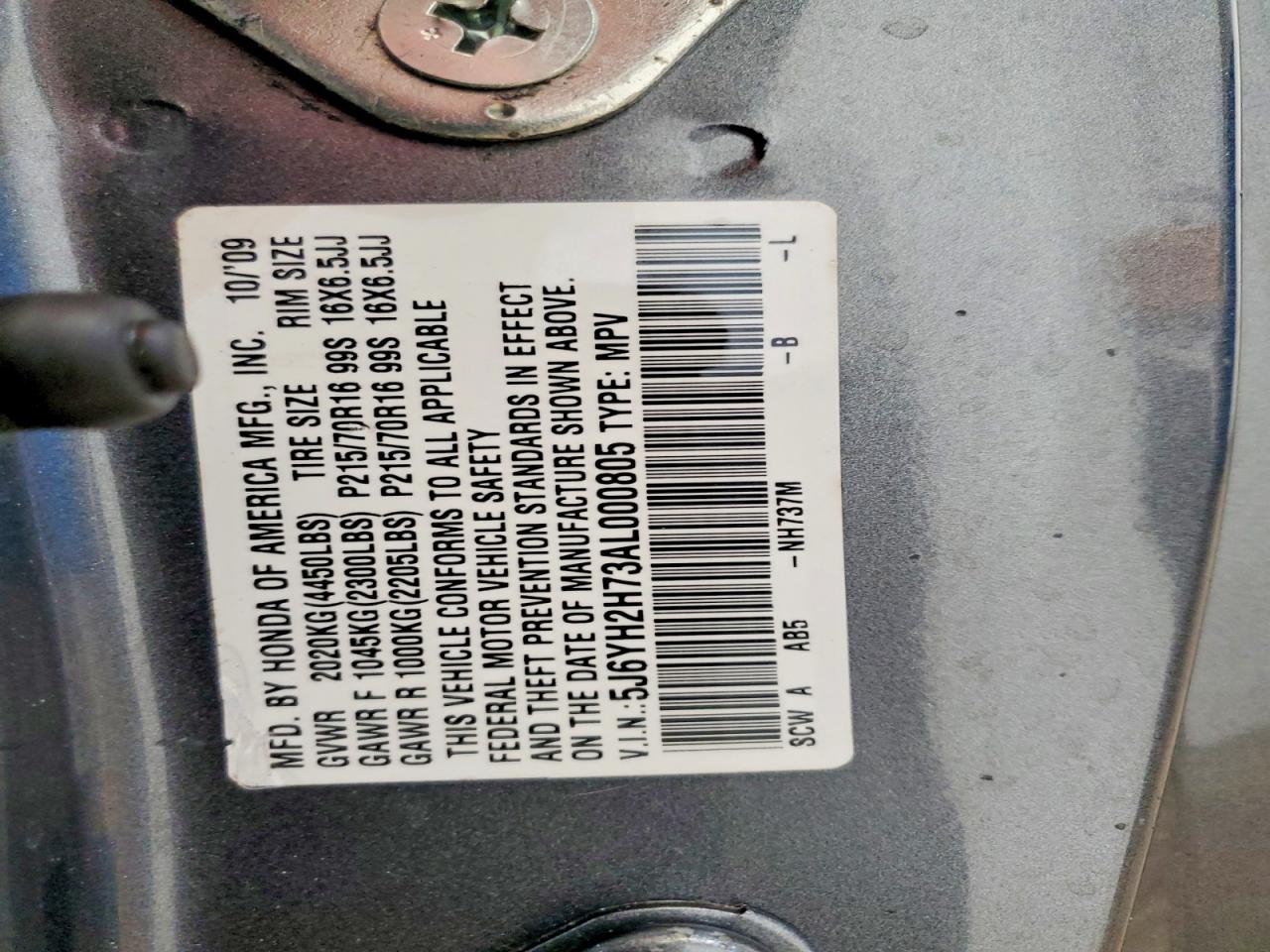2010 Honda Element Ex Gray vin: 5J6YH2H73AL000805