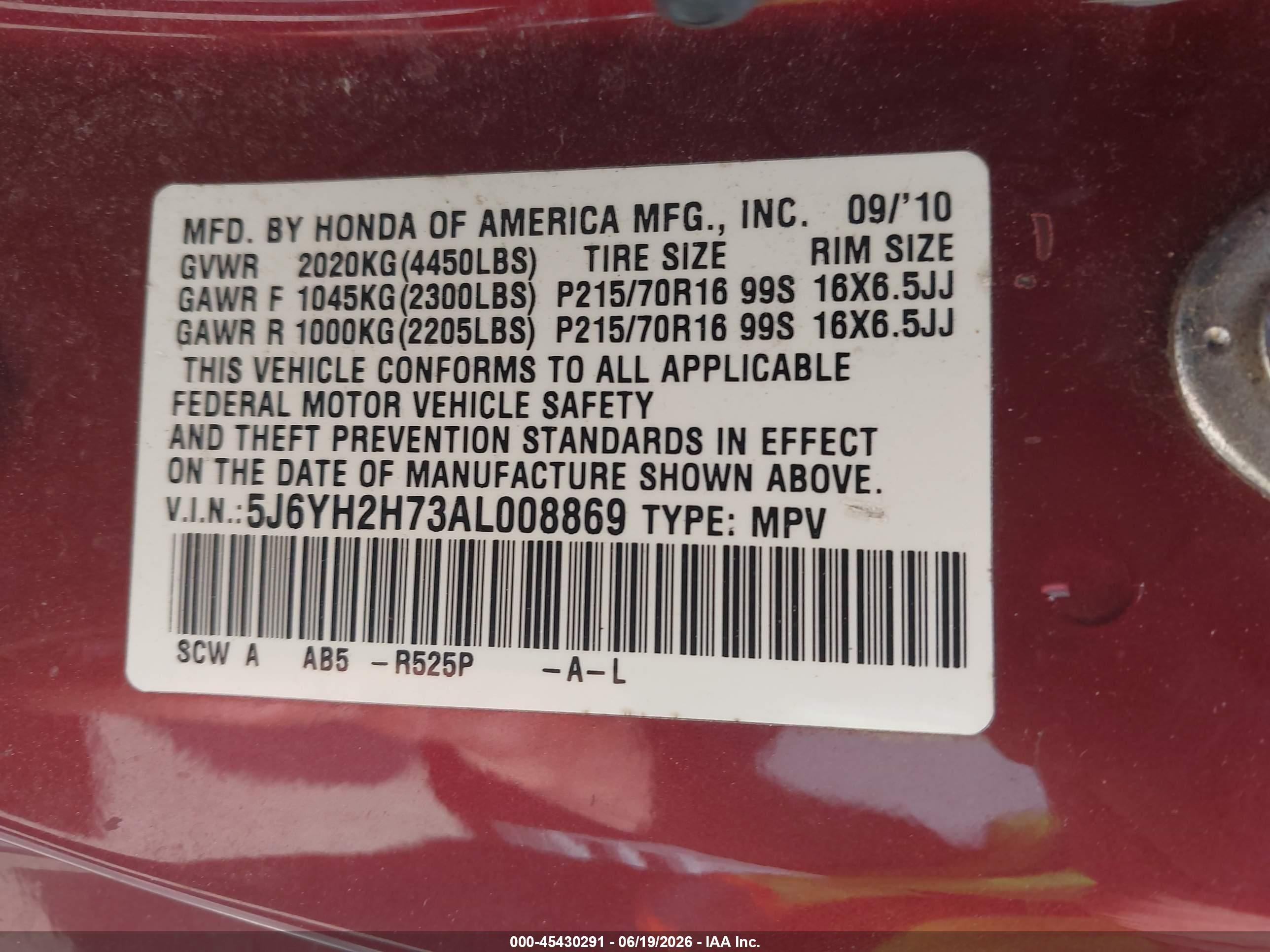 2010 Honda Element Ex Red vin: 5J6YH2H73AL008869
