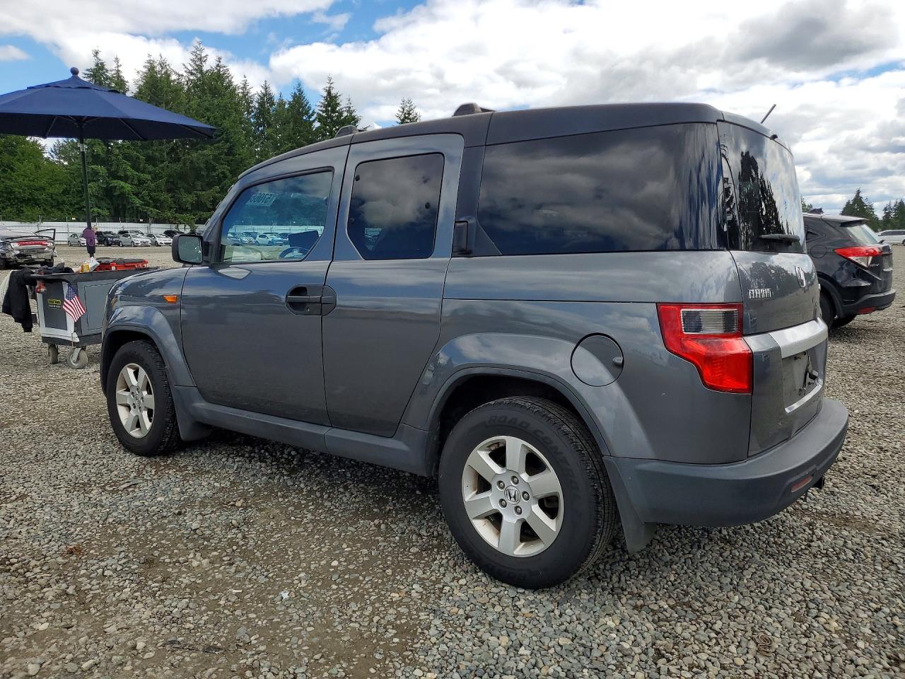 2010 Honda Element Ex Charcoal vin: 5J6YH2H73AL009147