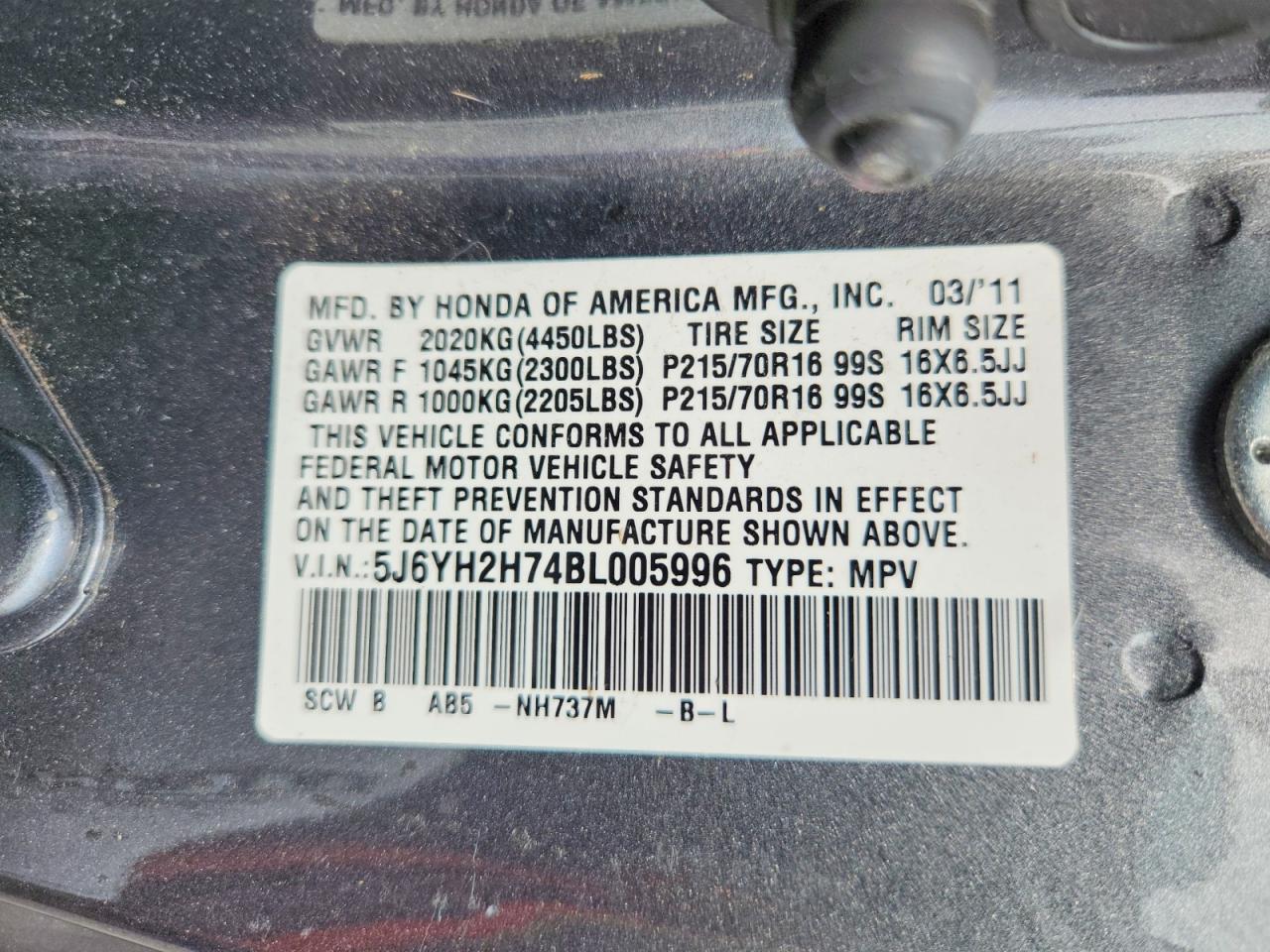 2011 Honda Element Ex Серый vin: 5J6YH2H74BL005996