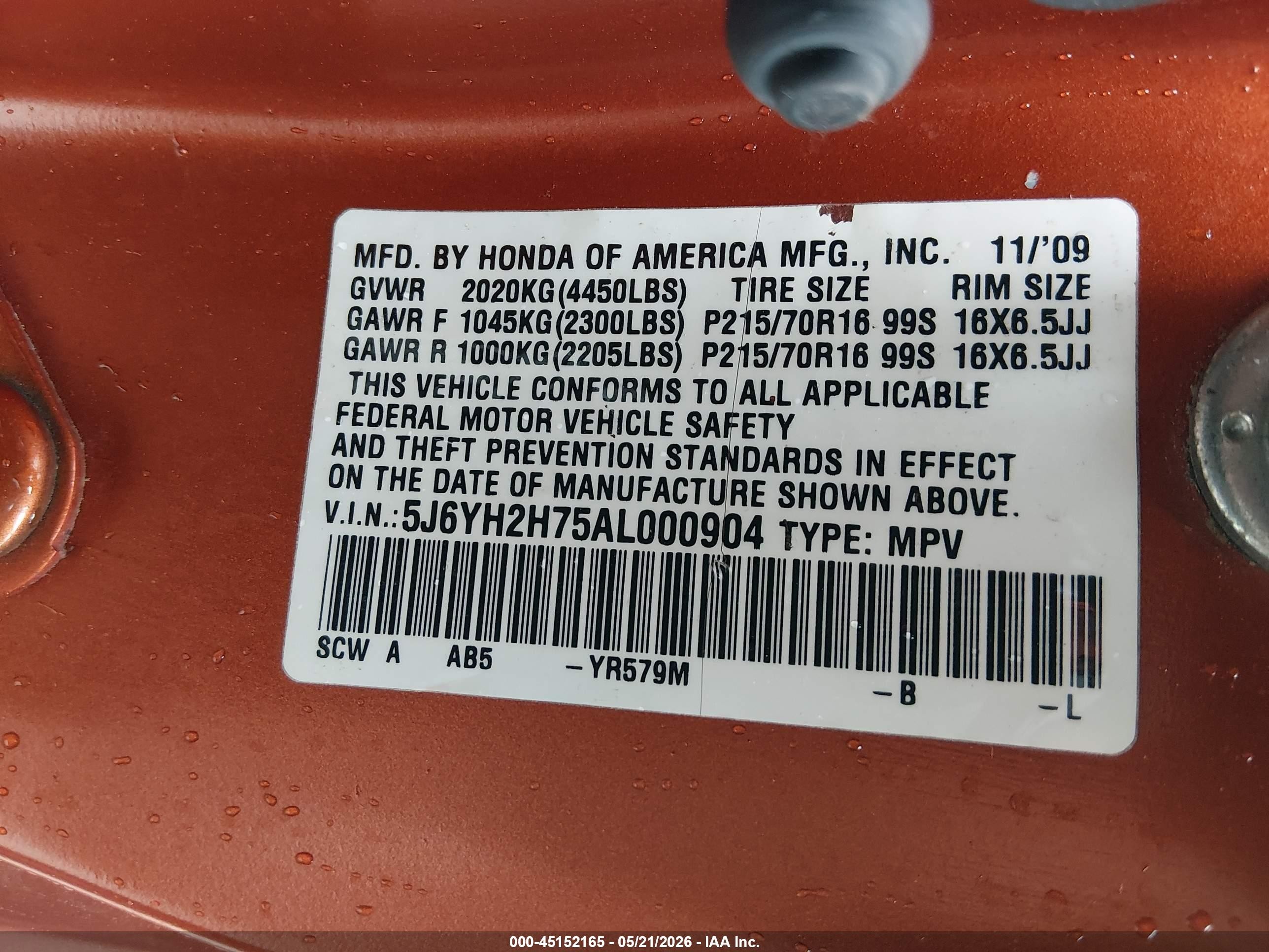 2010 Honda Element Ex Orange vin: 5J6YH2H75AL000904