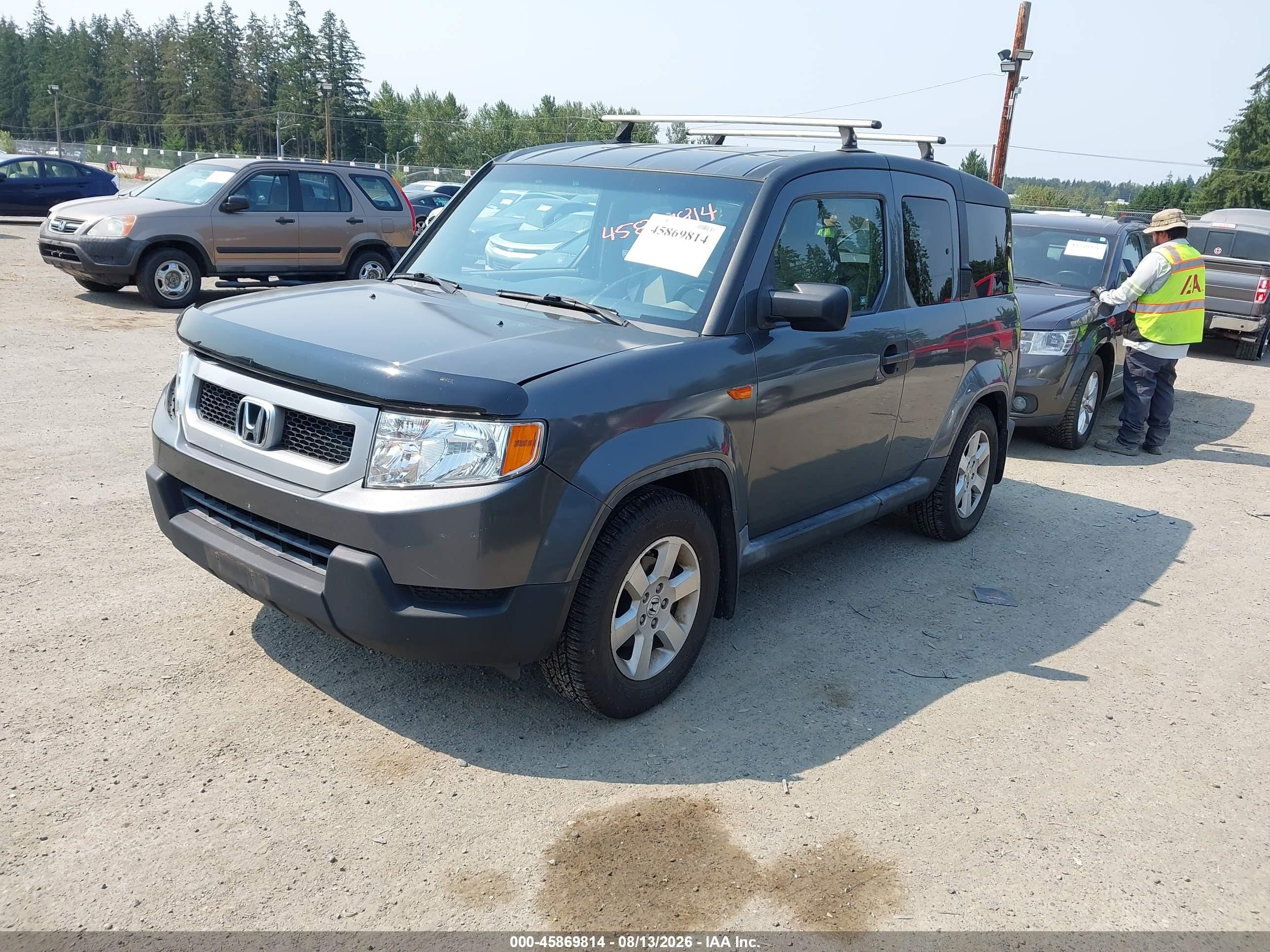 2010 Honda Element Ex Gray vin: 5J6YH2H77AL001245