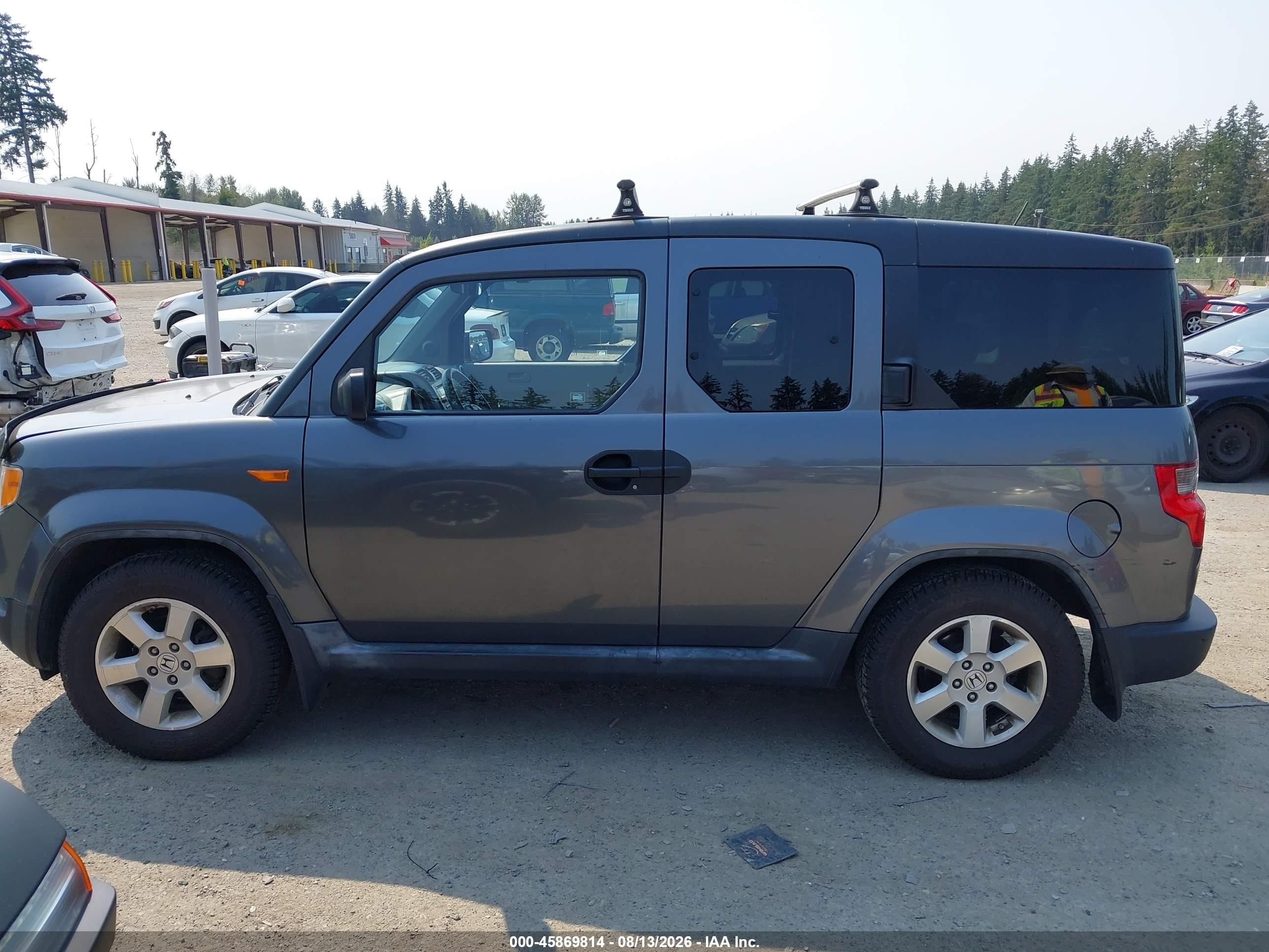 2010 Honda Element Ex Gray vin: 5J6YH2H77AL001245