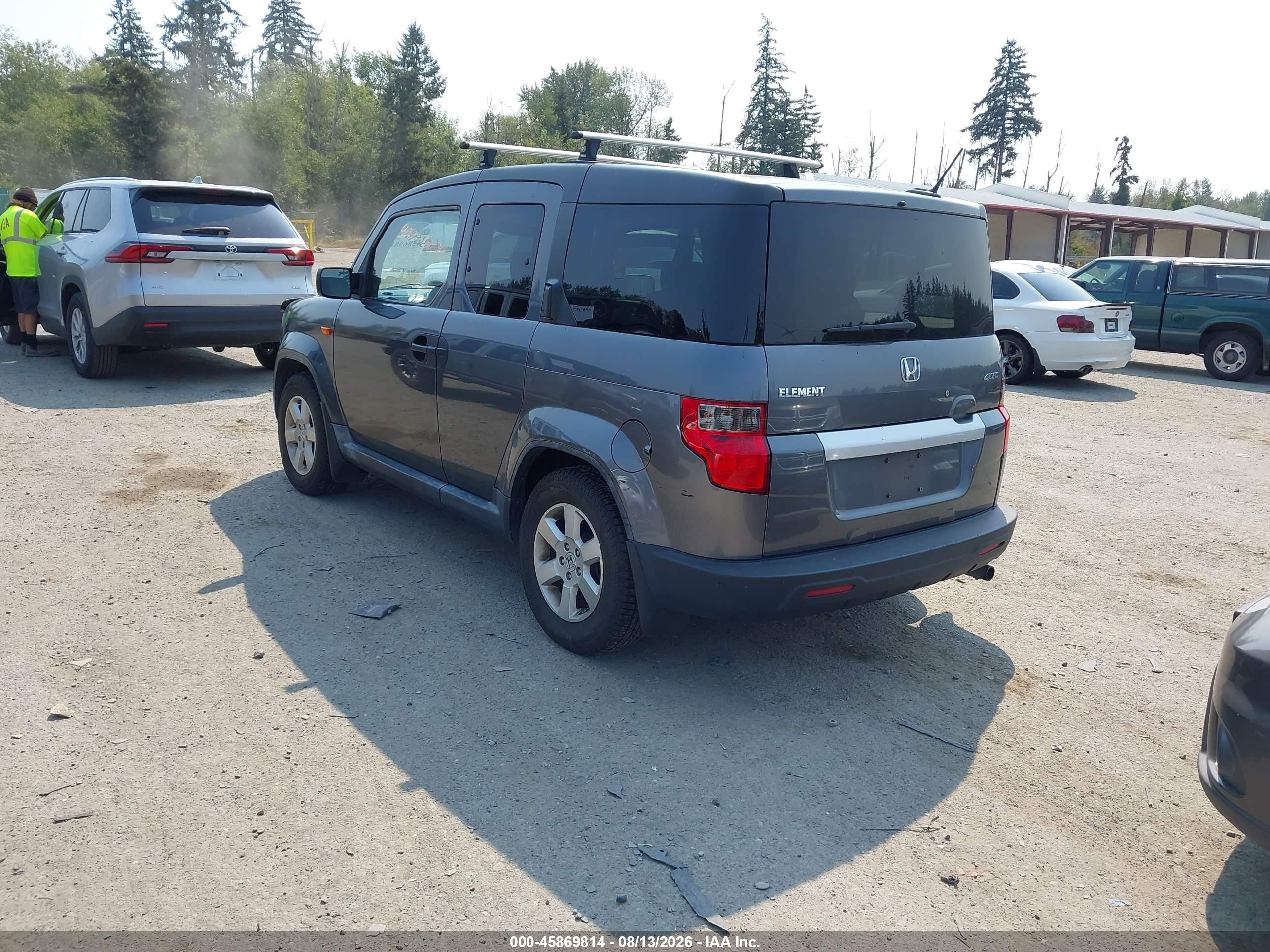 2010 Honda Element Ex Gray vin: 5J6YH2H77AL001245