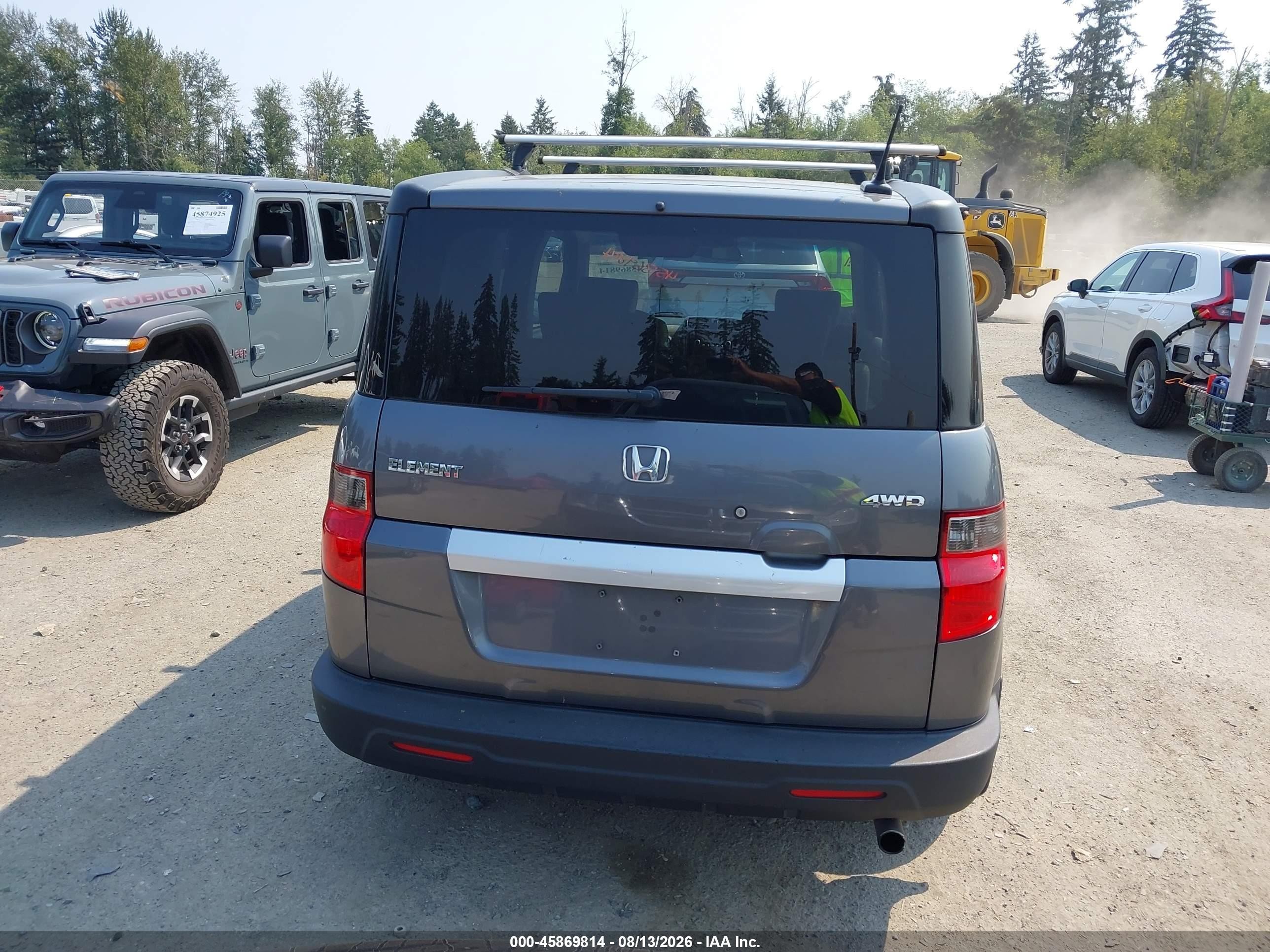 2010 Honda Element Ex Gray vin: 5J6YH2H77AL001245