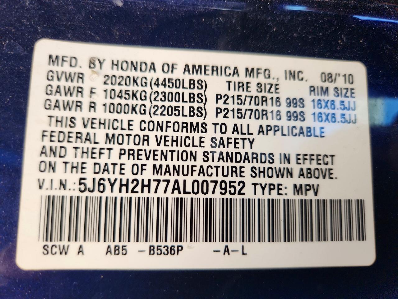 2010 Honda Element Ex Blue vin: 5J6YH2H77AL007952