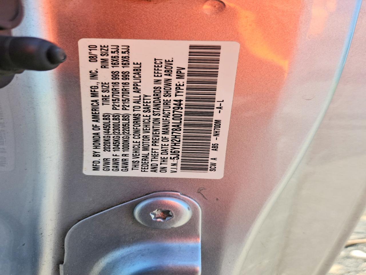 2010 Honda Element Ex Серебряный vin: 5J6YH2H78AL007944