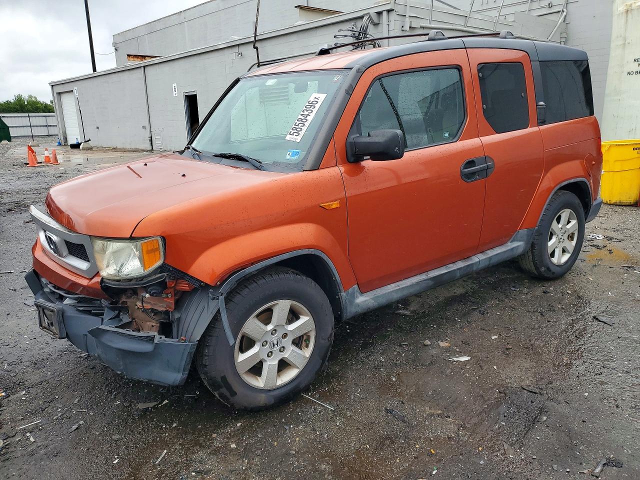 2011 Honda Element Ex Orange vin: 5J6YH2H78BL004804