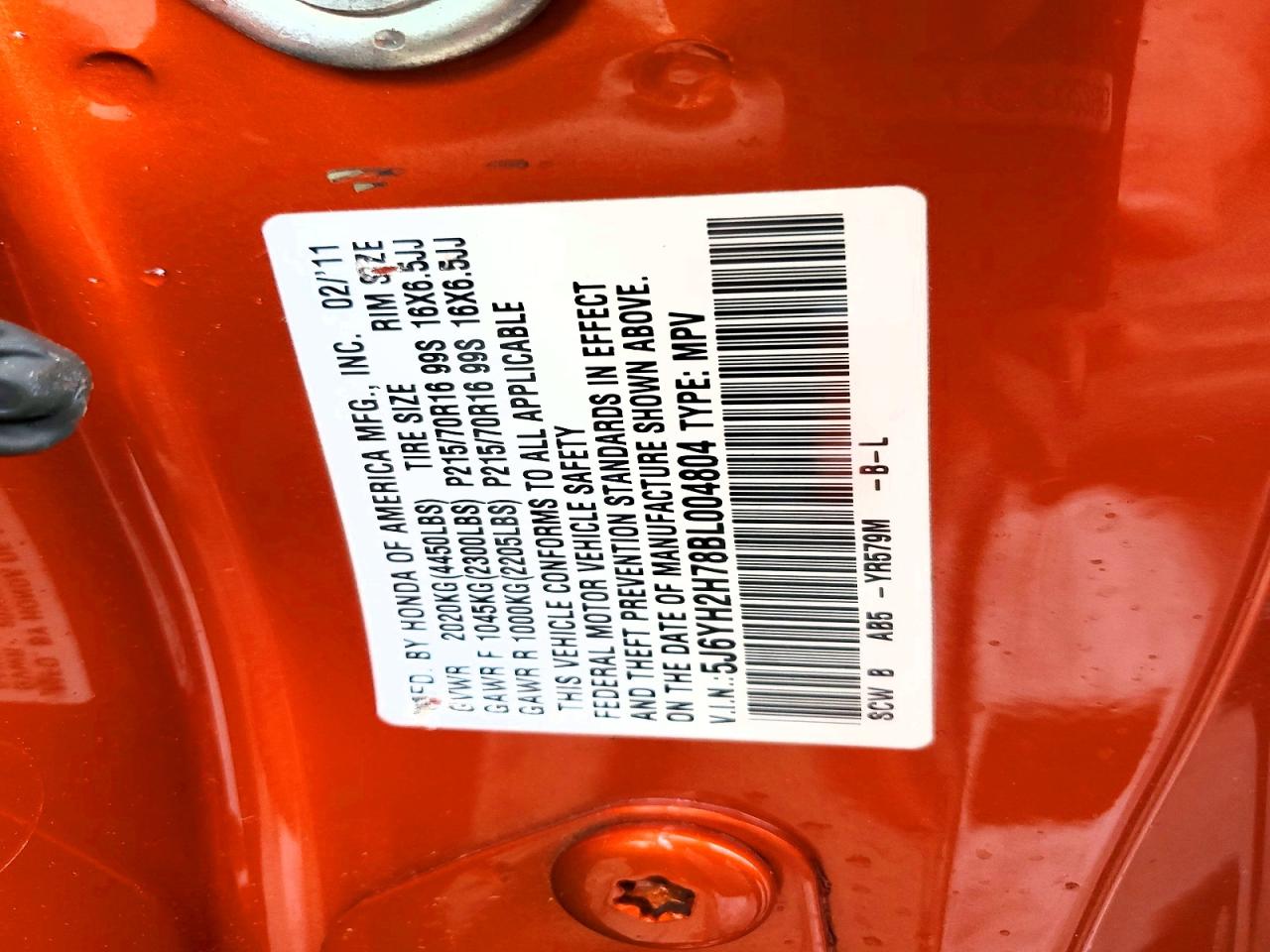 2011 Honda Element Ex Оранжевый vin: 5J6YH2H78BL004804