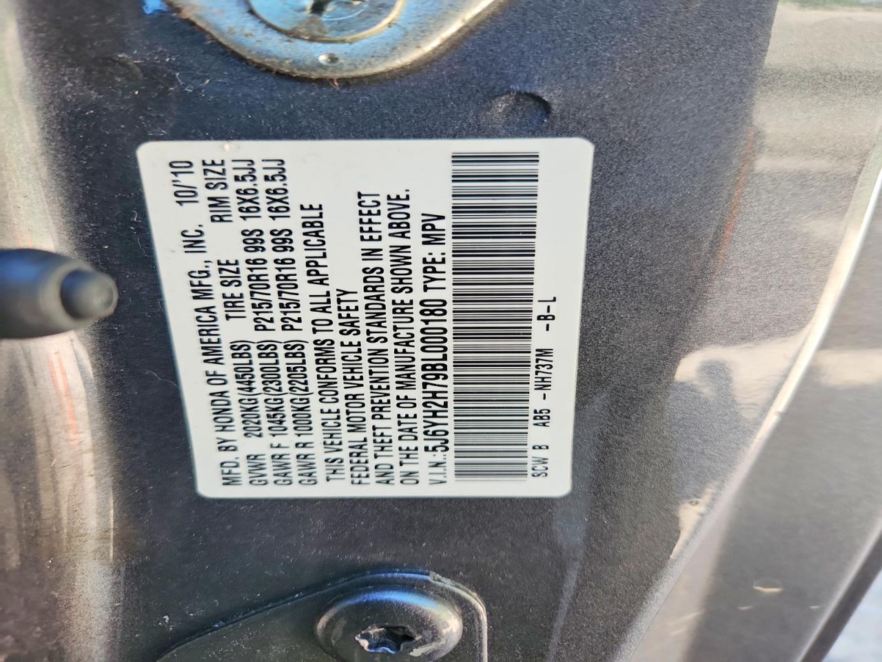 2011 Honda Element Ex Угольный vin: 5J6YH2H79BL000180