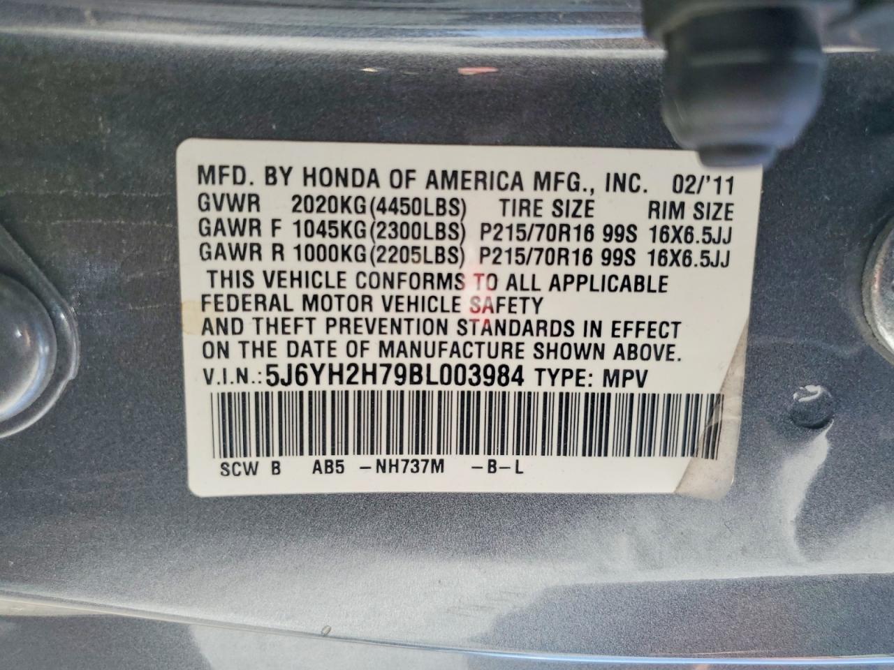 2011 Honda Element Ex Gray vin: 5J6YH2H79BL003984