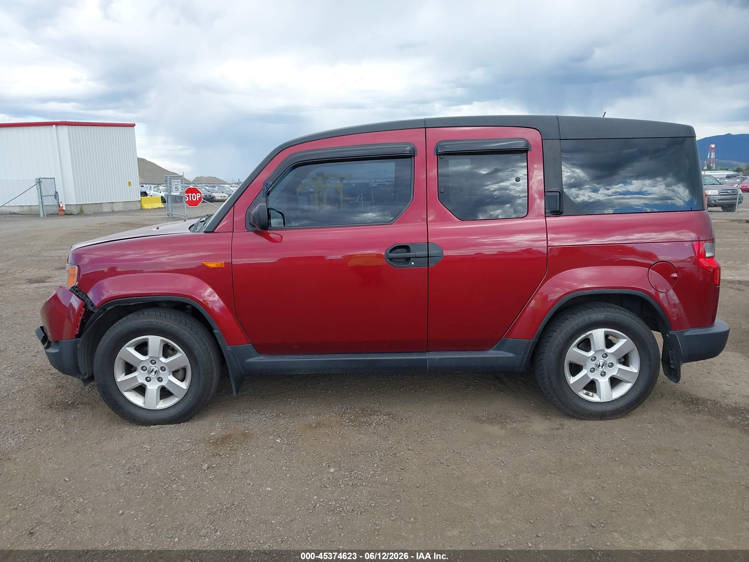 2010 Honda Element Ex Burgundy vin: 5J6YH2H7XAL008867