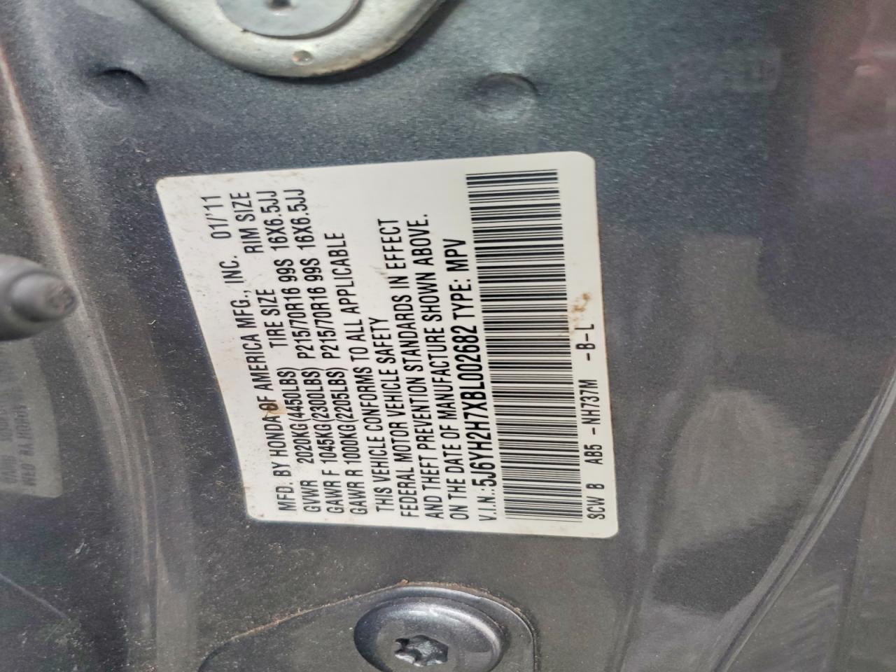 2011 Honda Element Ex Gray vin: 5J6YH2H7XBL002682
