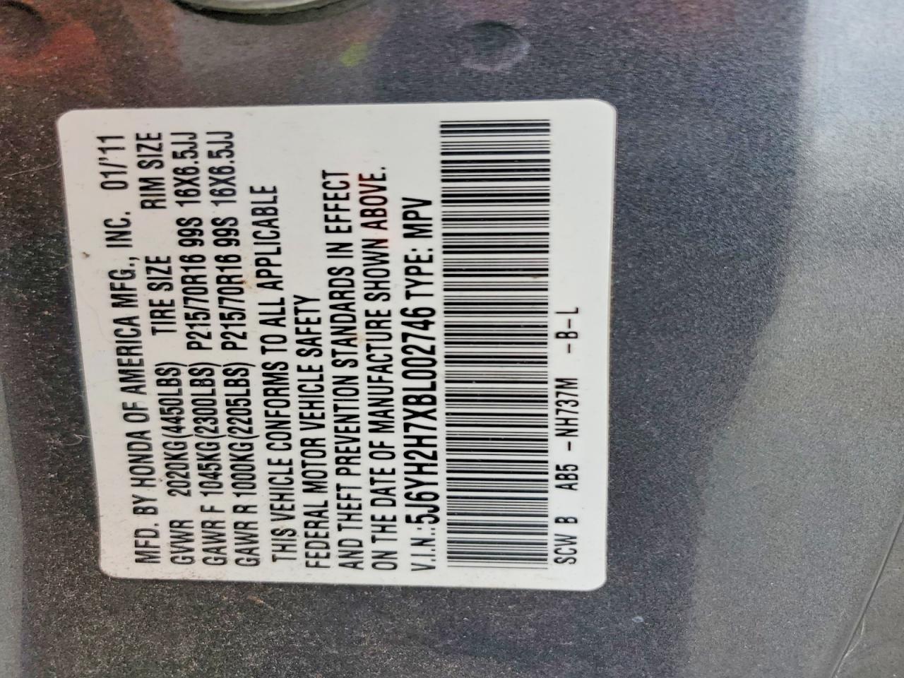 2011 Honda Element Ex Gray vin: 5J6YH2H7XBL002746