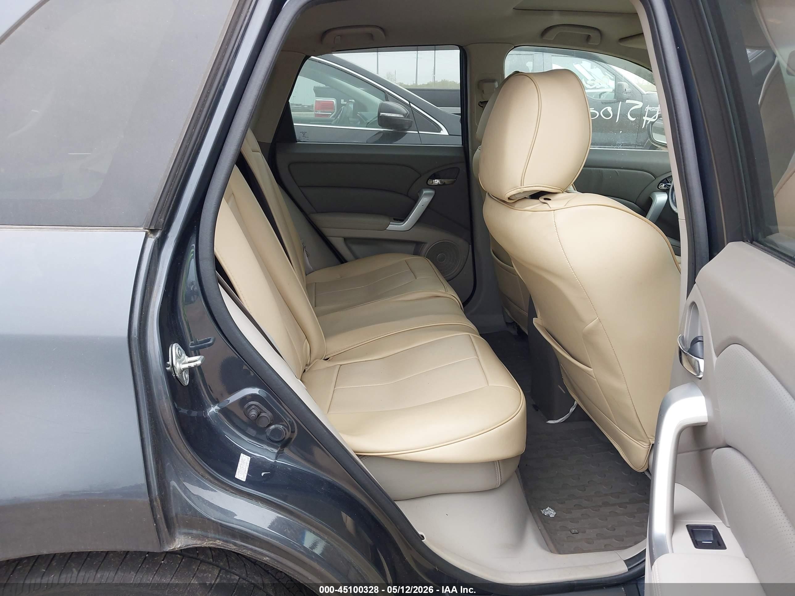2007 Acura Rdx   Серый vin: 5J8TB18247A008966