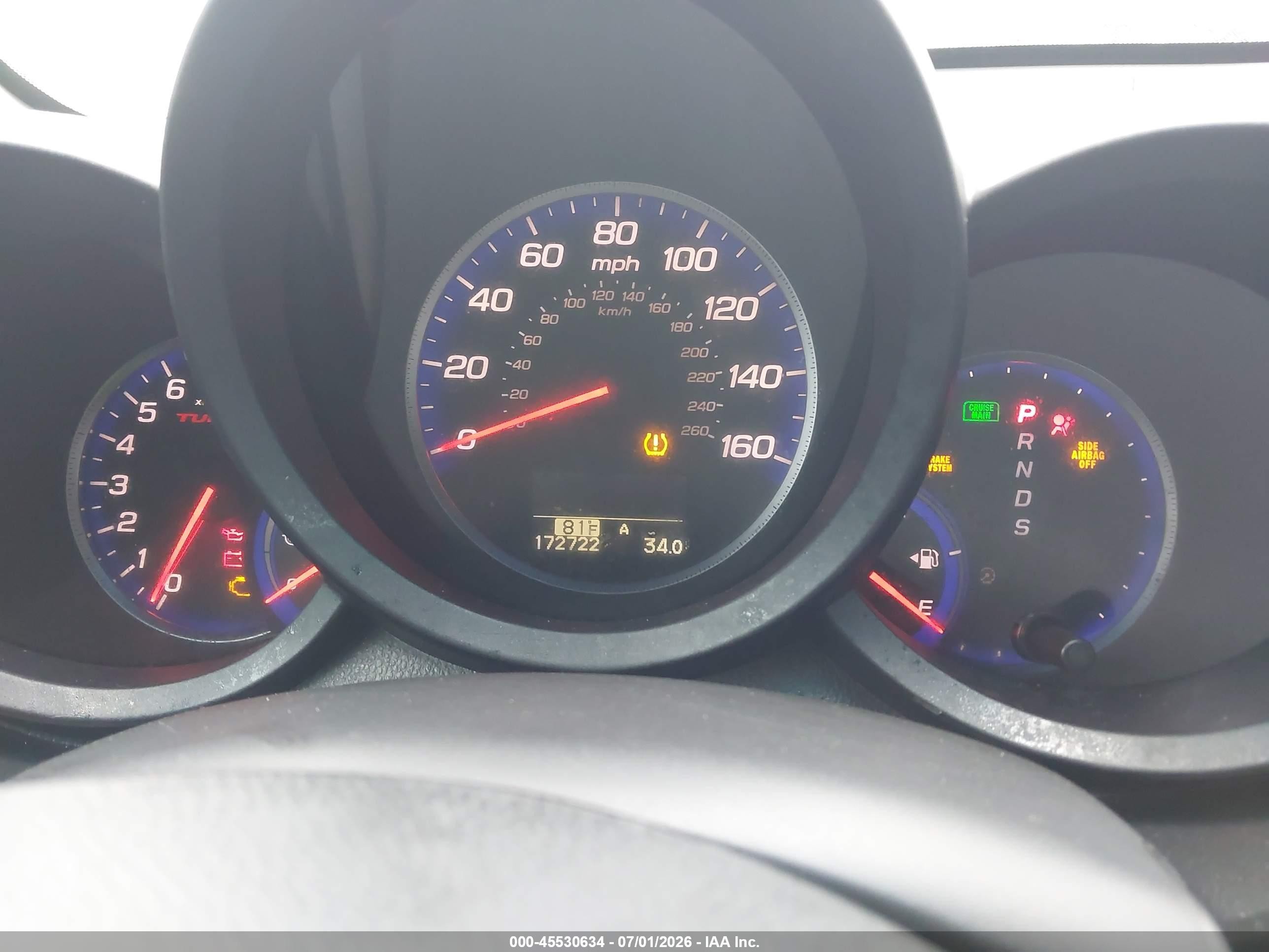 2008 Acura Rdx   Cream vin: 5J8TB18258A009139
