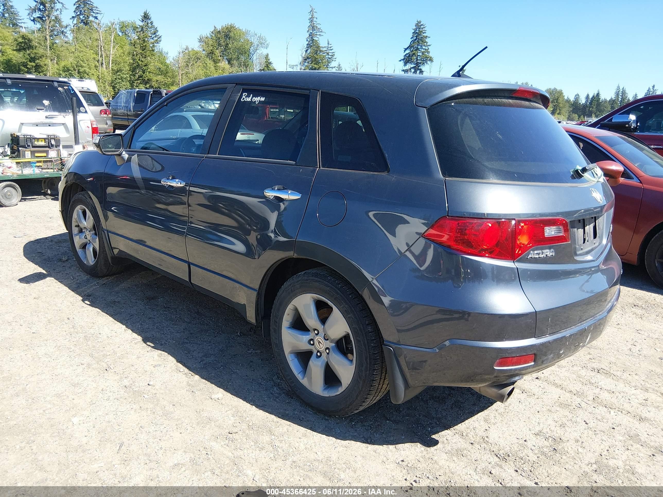 2007 Acura Rdx   Серый vin: 5J8TB18287A009750