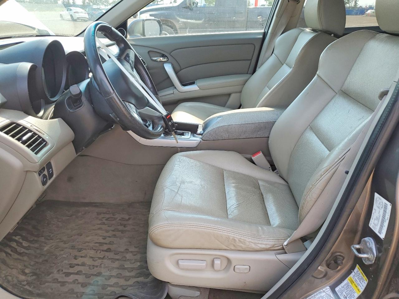 2008 Acura Rdx Technology Gray vin: 5J8TB18508A803833
