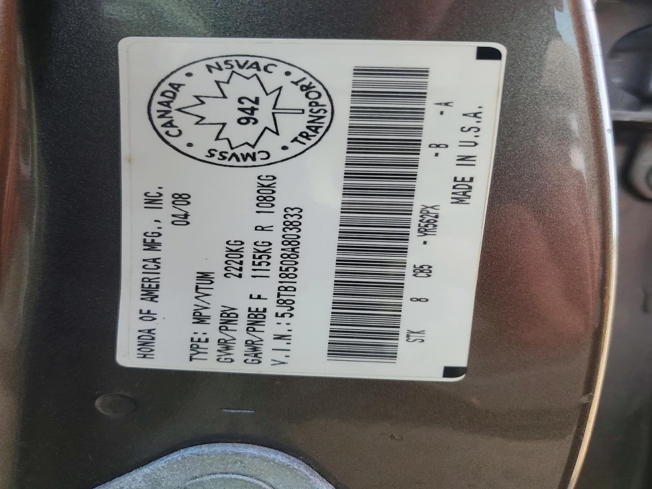 2008 Acura Rdx Technology Gray vin: 5J8TB18508A803833