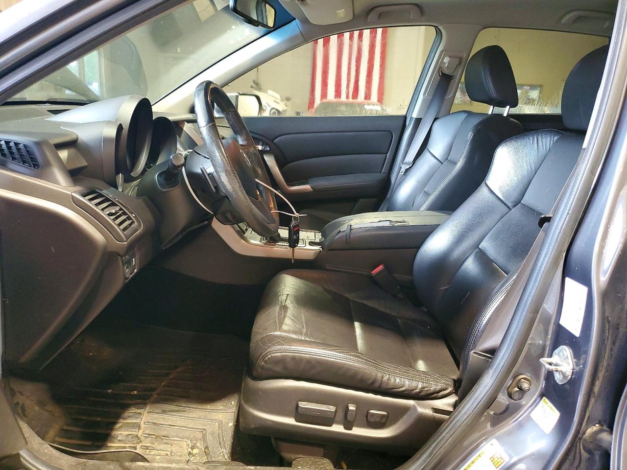2012 Acura Rdx Technology Gray vin: 5J8TB1H50CA001971