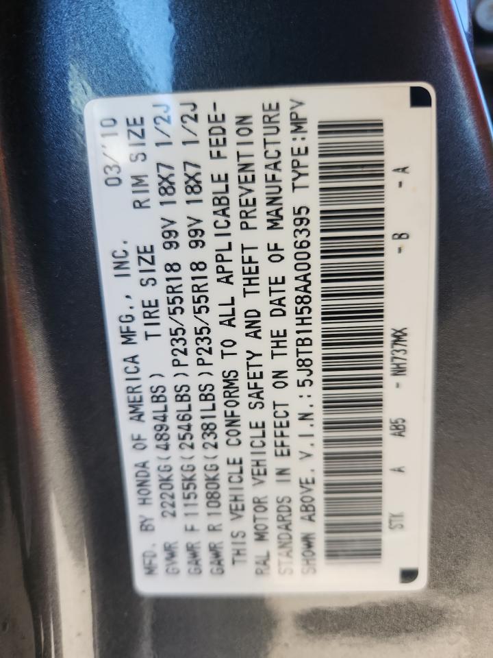2010 Acura Rdx Technology Серый vin: 5J8TB1H58AA006395
