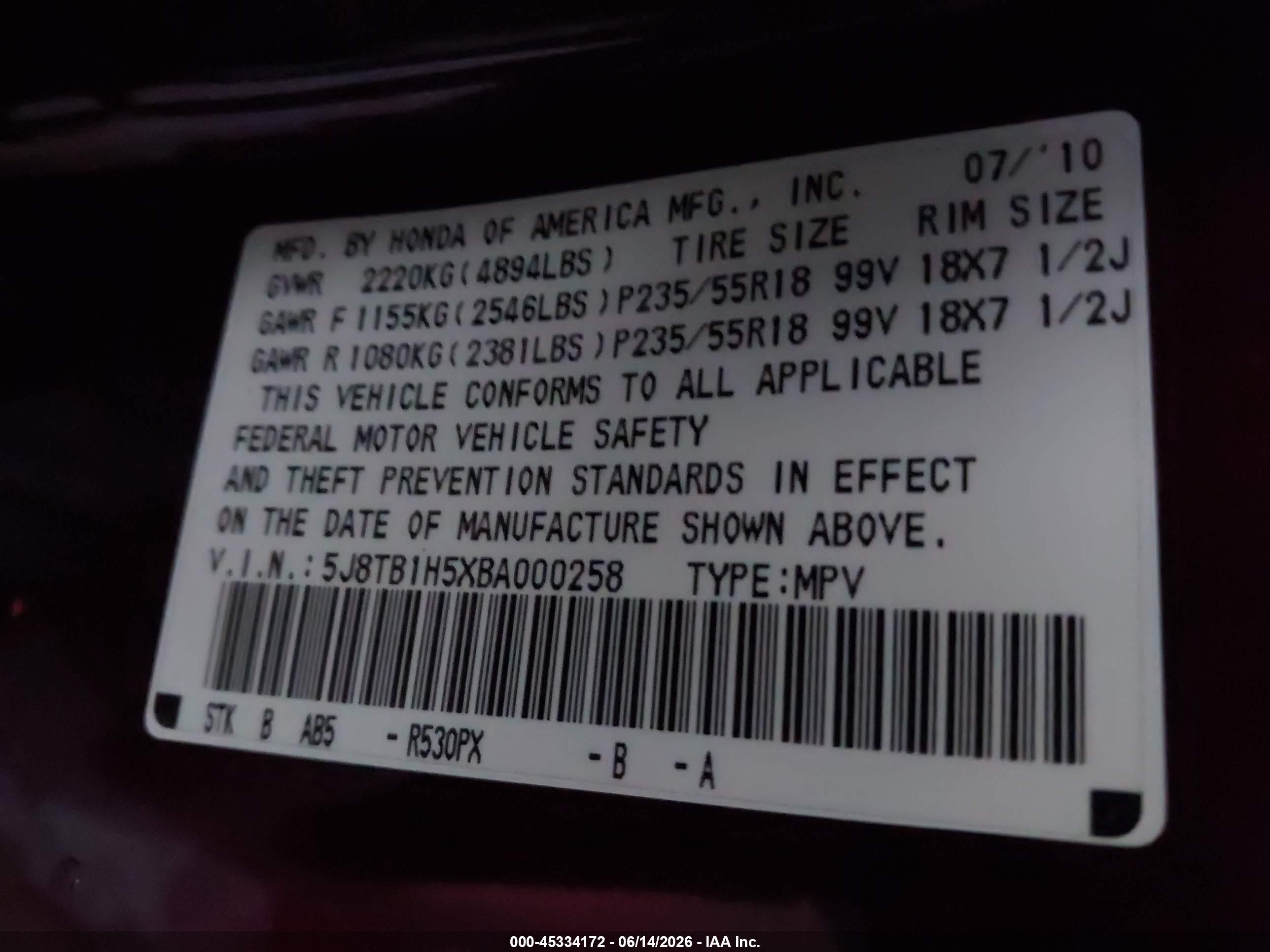 2011 Acura Rdx   Темно-бордовый vin: 5J8TB1H5XBA000258