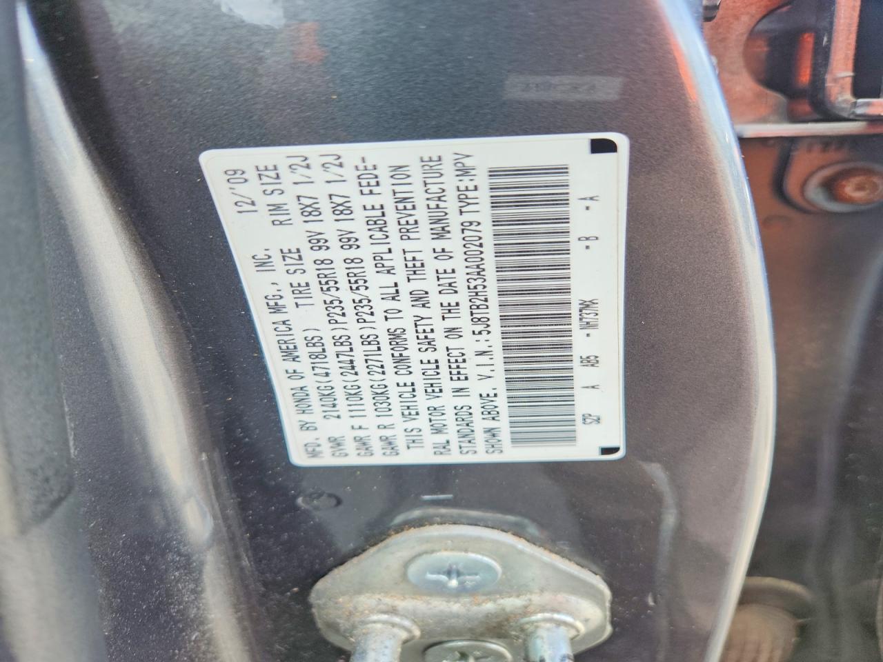 2010 Acura Rdx Technology Серый vin: 5J8TB2H53AA002079