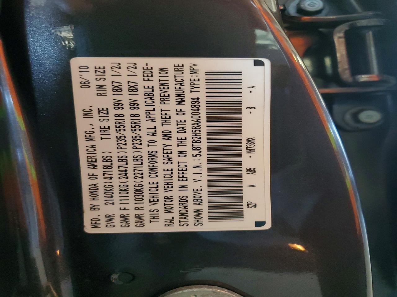 2010 Acura Rdx Technology Gray vin: 5J8TB2H58AA004894