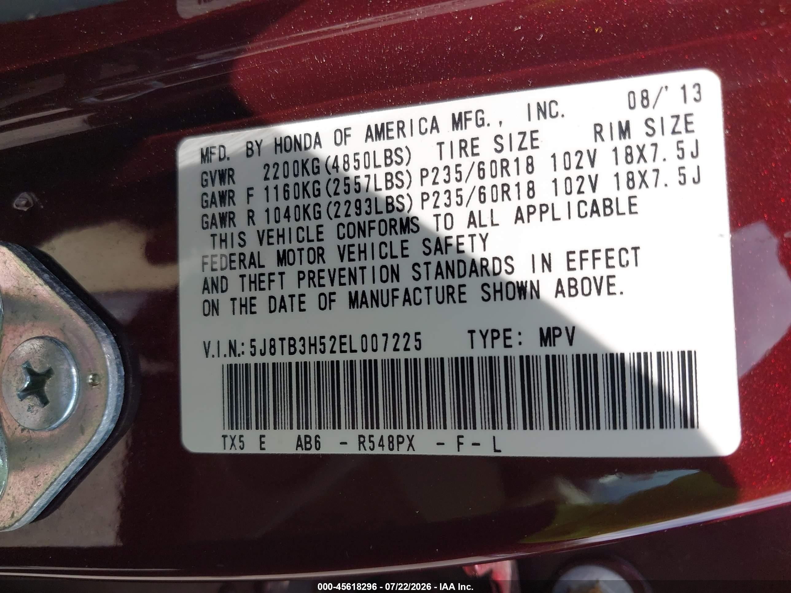 2014 Acura Rdx   Бордовый vin: 5J8TB3H52EL007225